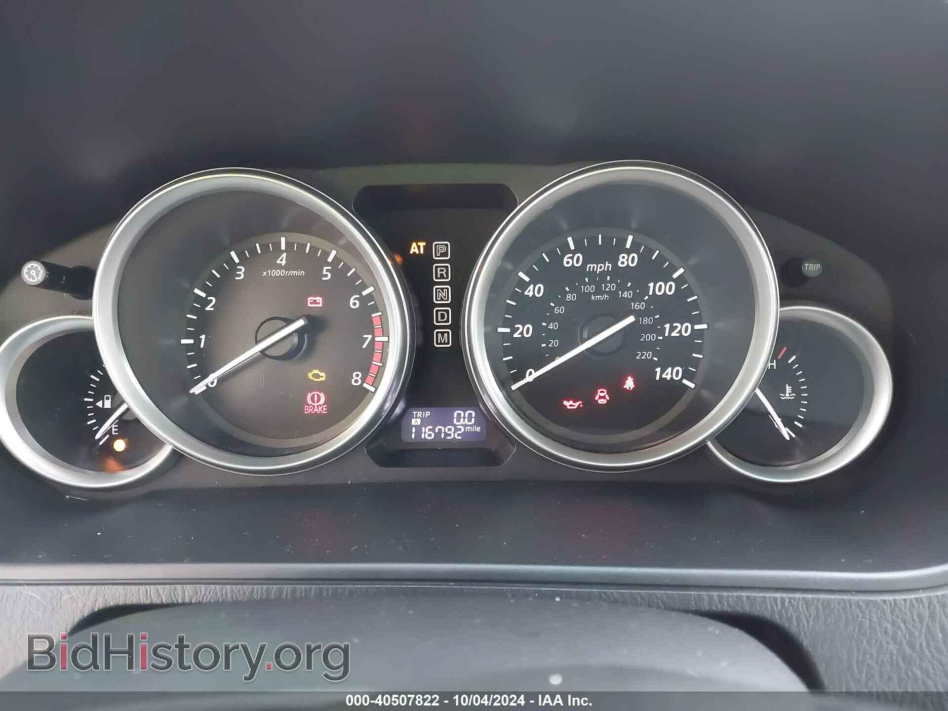 2014 MAZDA CX-9 - VIN: JM3TB2BA9E0442542 - Фото 7