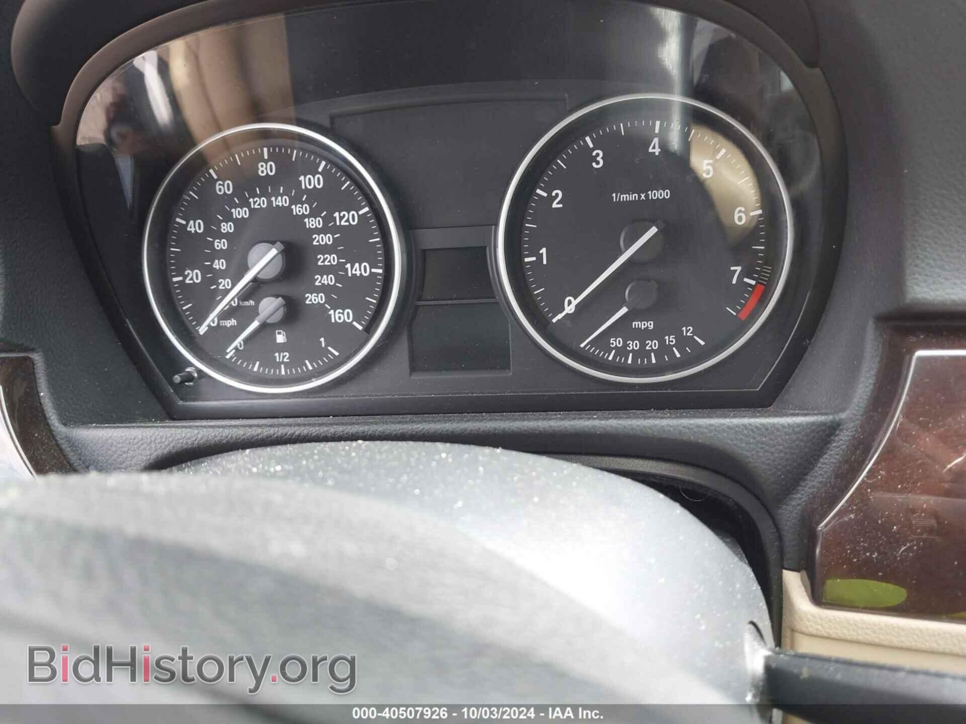 2011 BMW 328I - VIN: WBAPH7G57BNM58638 - Фото 7