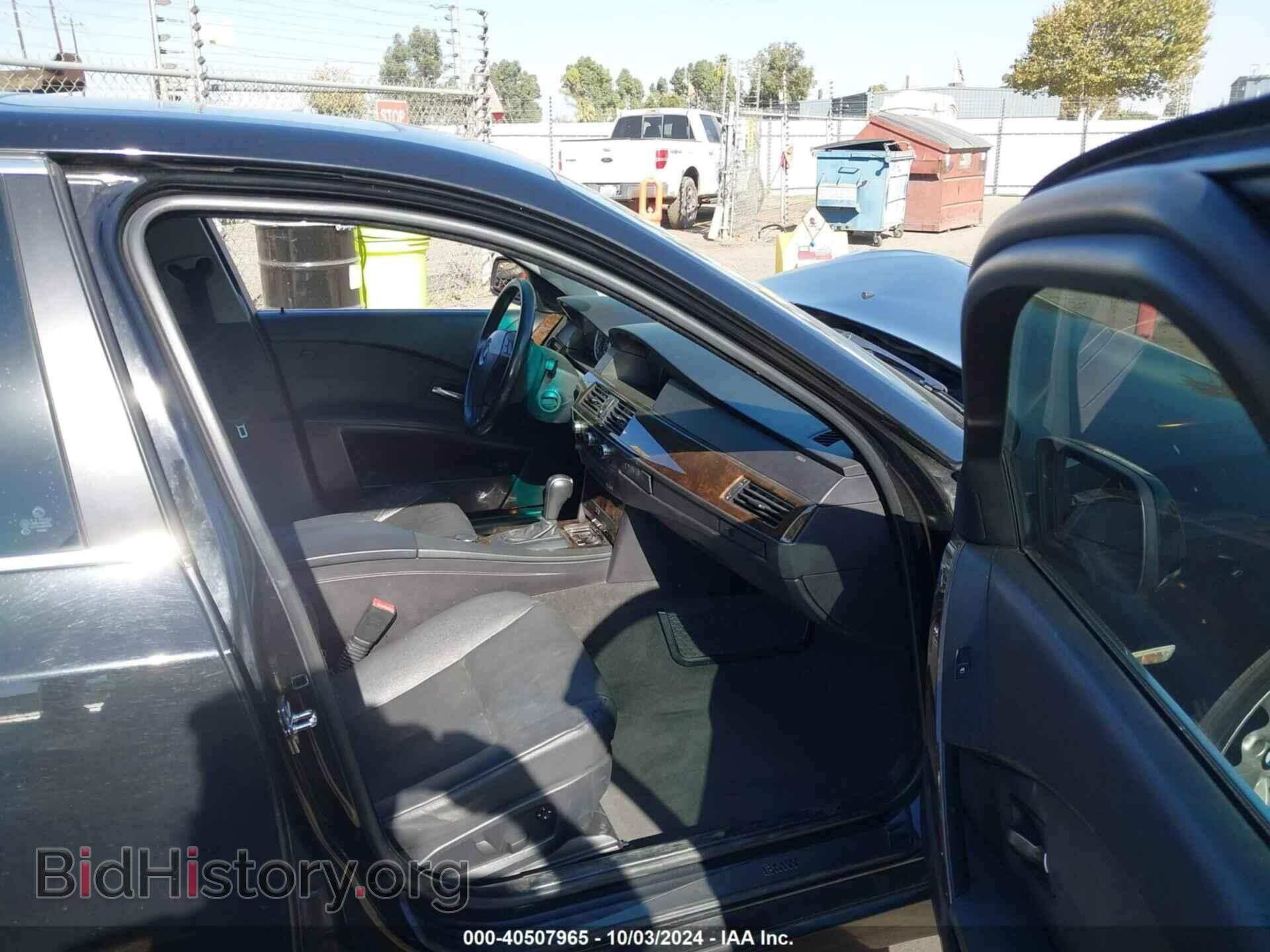 2007 BMW 525I - VIN: WBANE53597CW62032 - Фото 5
