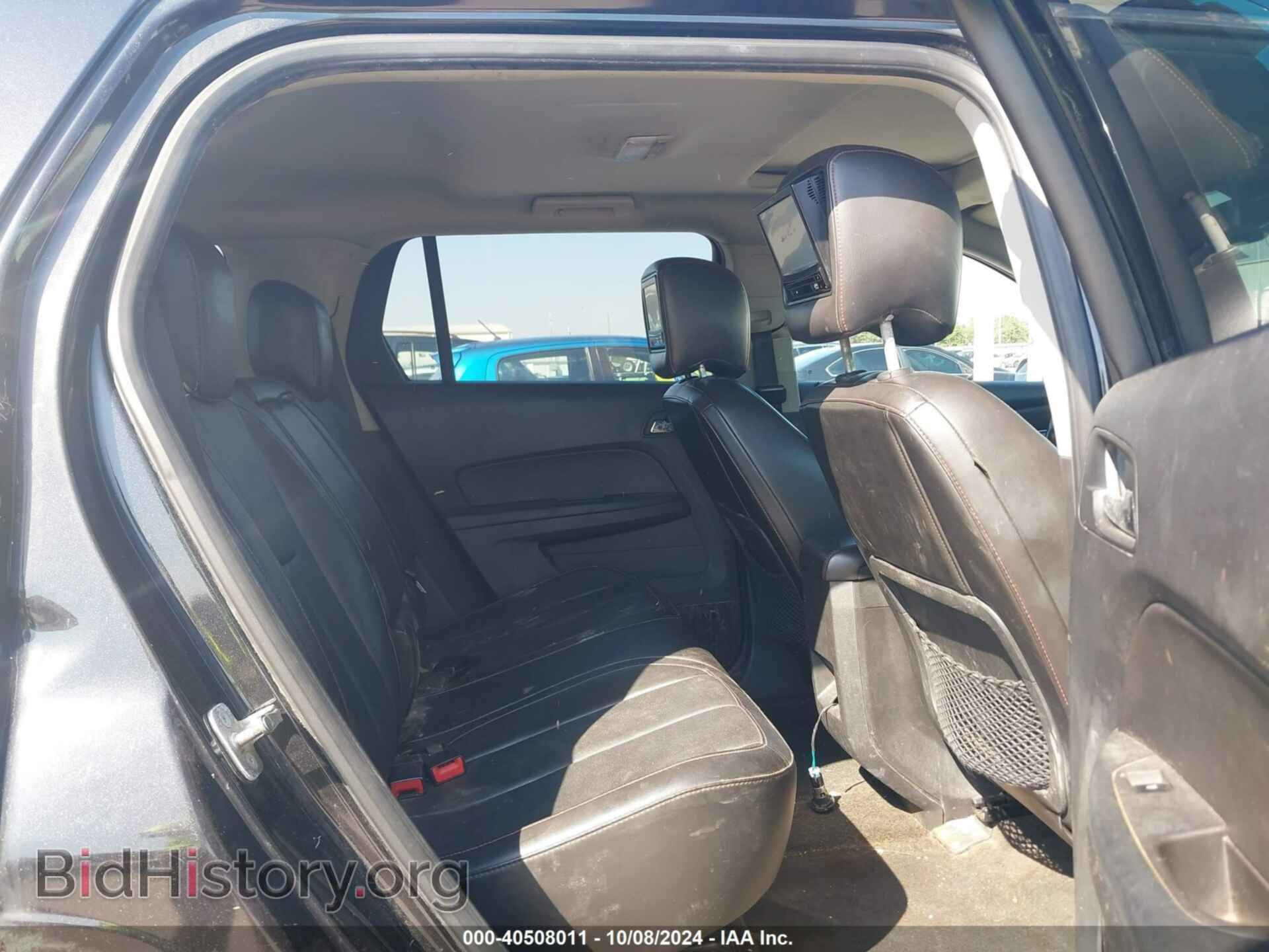 2012 GMC TERRAIN - VIN: 2GKFLUE52C6320028 - Photo 8