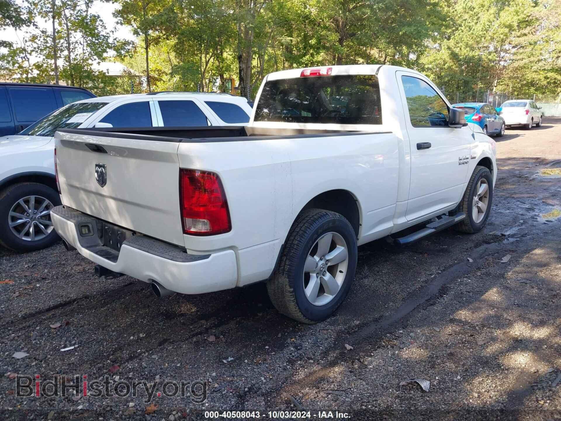 2013 RAM 1500 - VIN: 3C6JR6AT8DG514984 - Фото 4