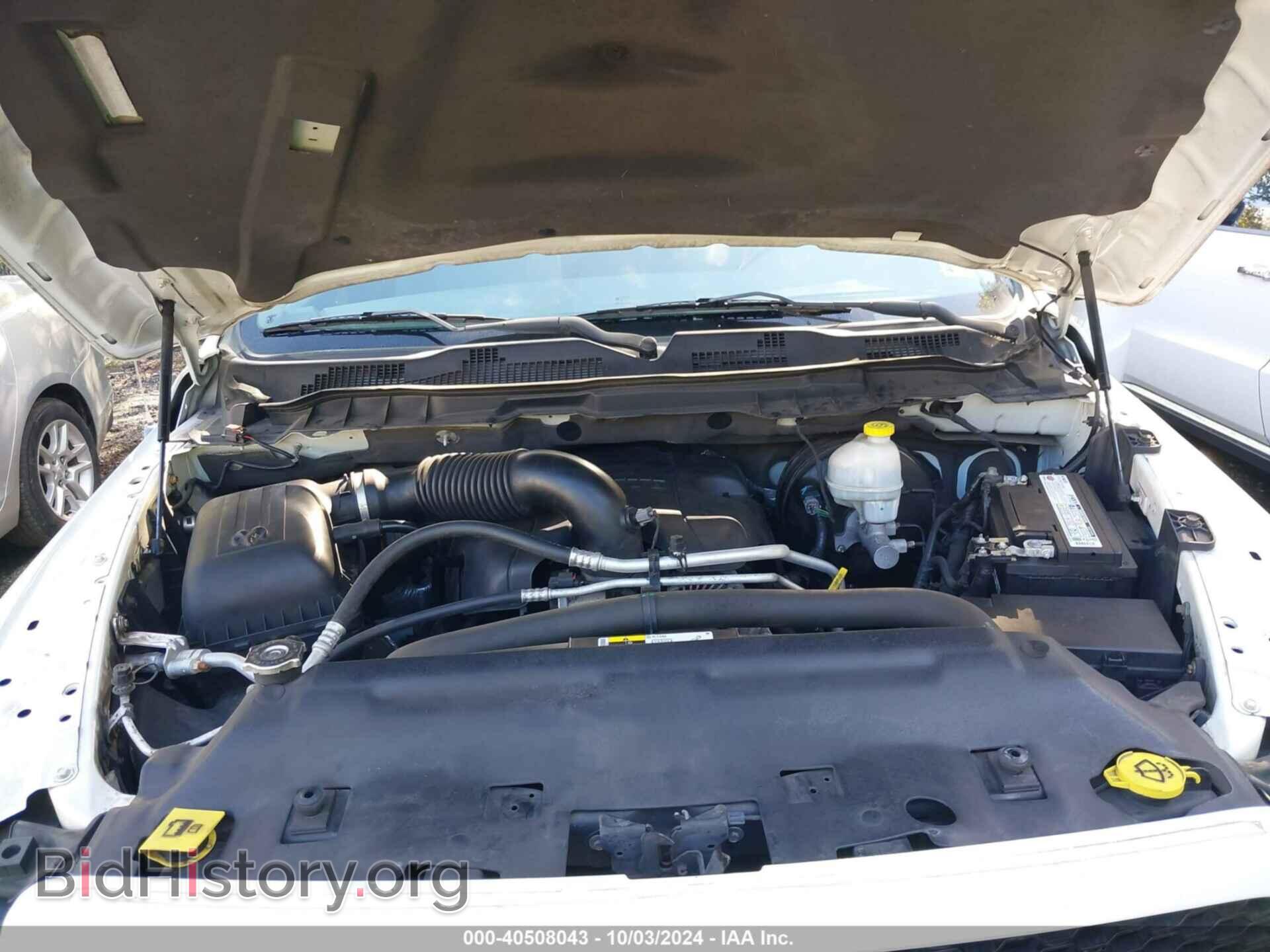 2013 RAM 1500 - VIN: 3C6JR6AT8DG514984 - Фото 10