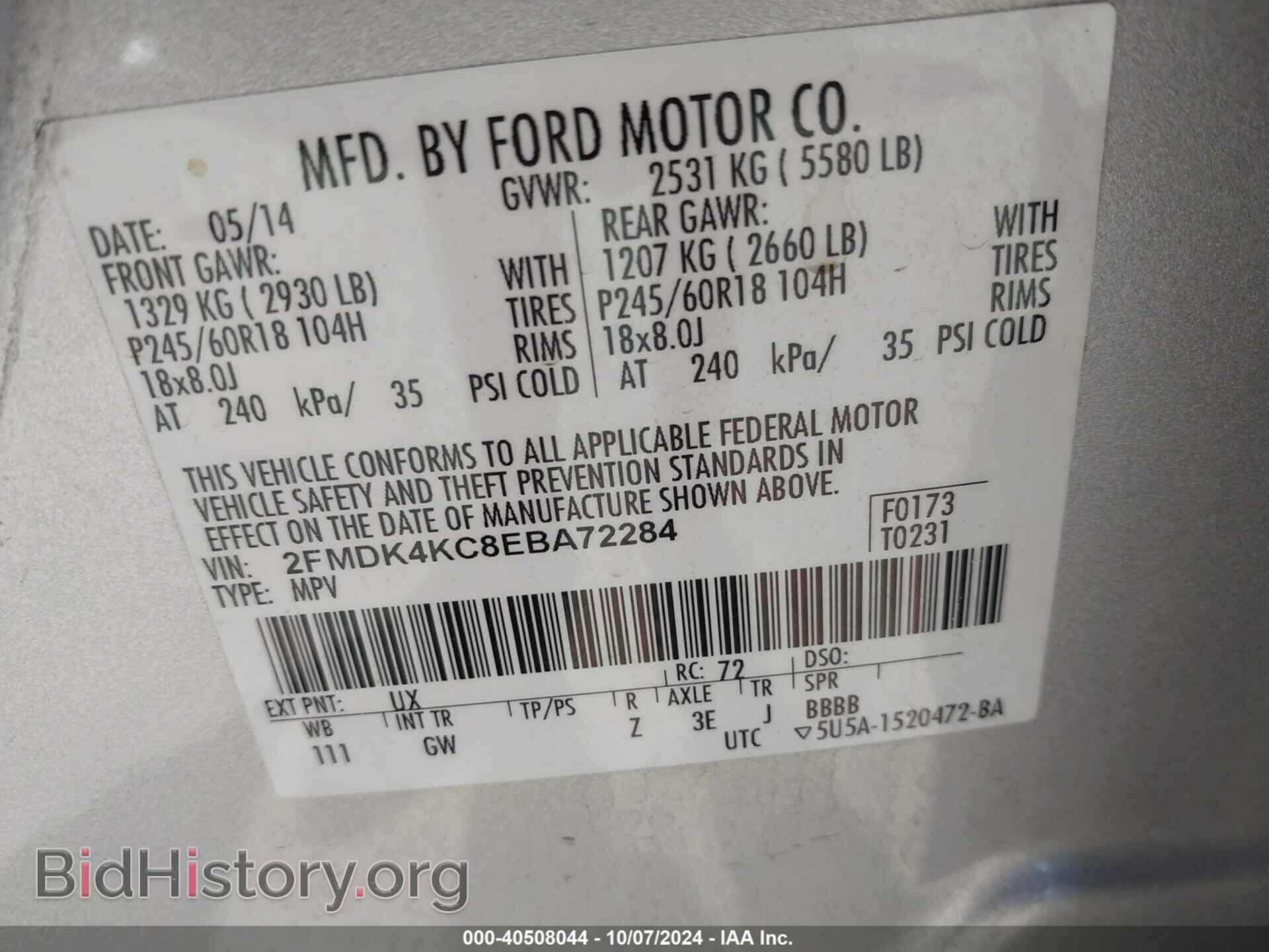 2014 FORD EDGE - VIN: 2FMDK4KC8EBA72284 - Photo 9