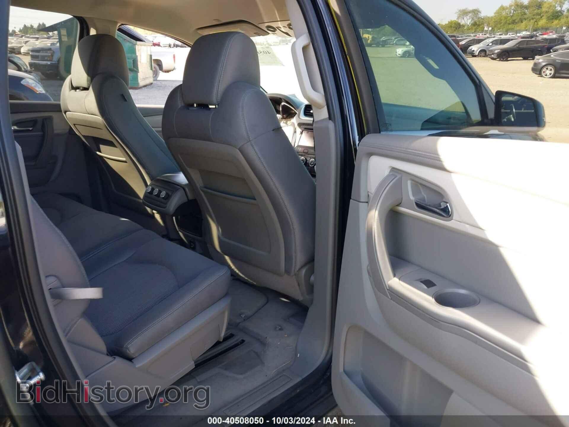 2017 CHEVROLET TRAVERSE - VIN: 1GNKRGKD2HJ181221 - Фото 8