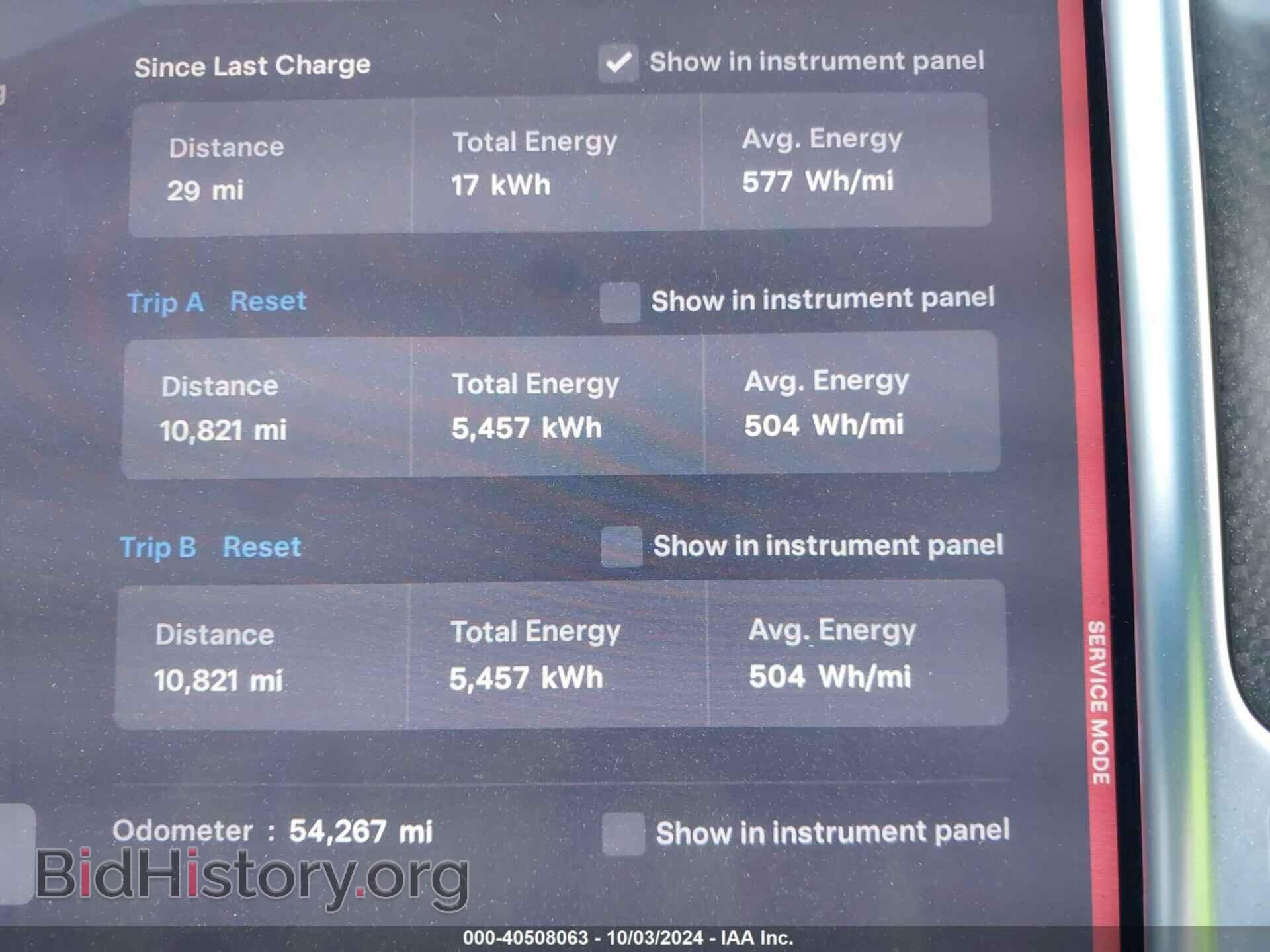 2018 TESLA MODEL S - VIN: 5YJSA1E45JF247167 - Фото 7