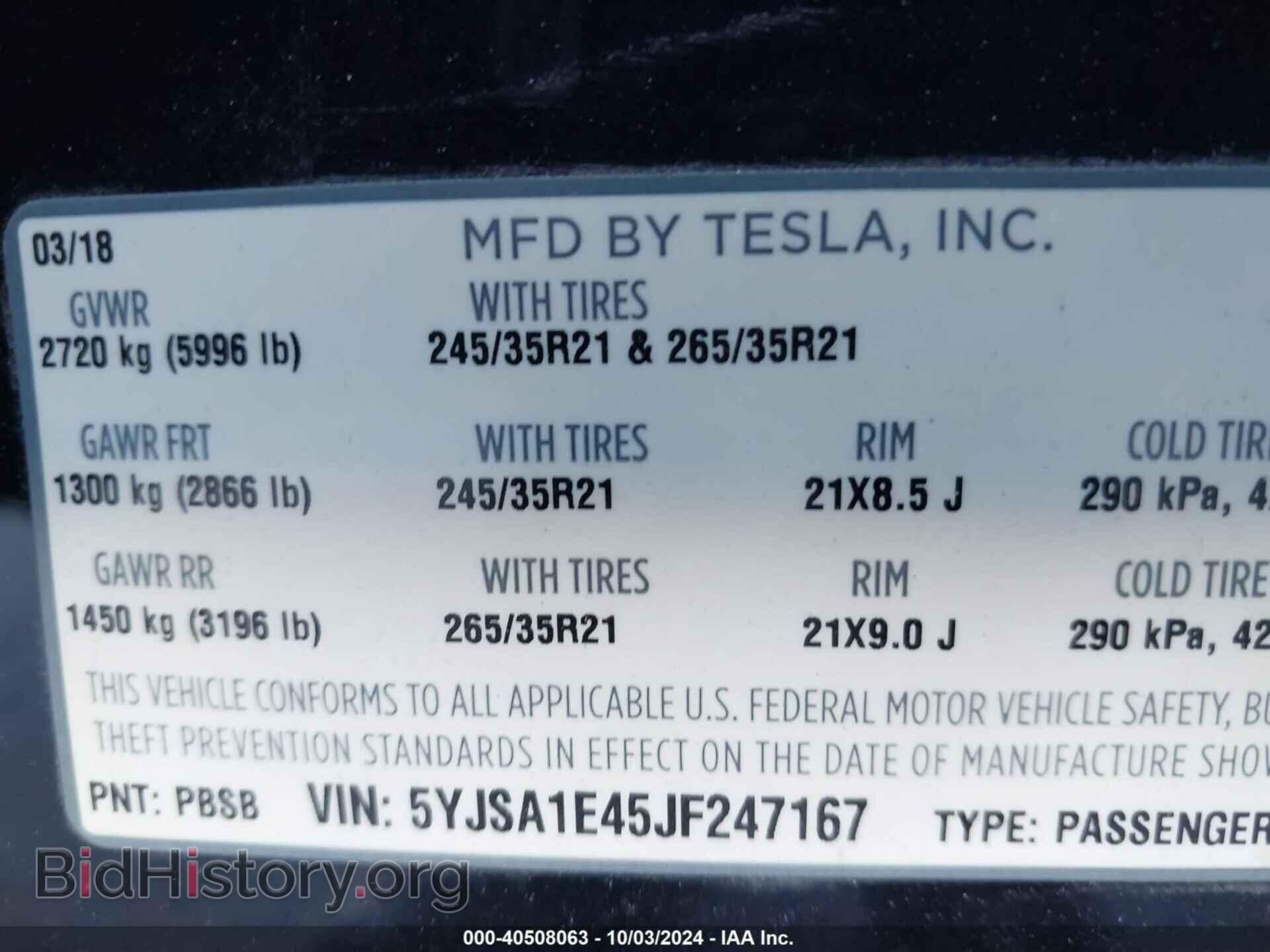 2018 TESLA MODEL S - VIN: 5YJSA1E45JF247167 - Фото 9
