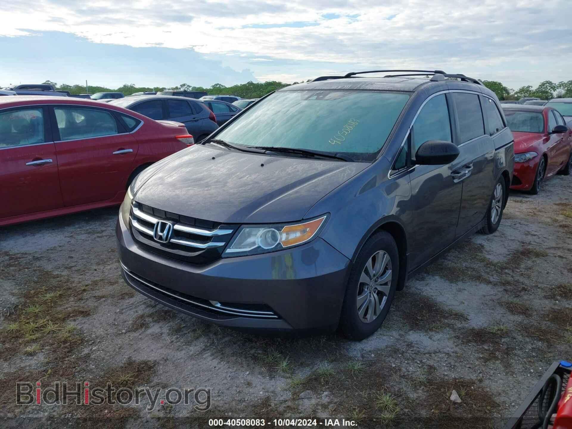 2014 HONDA ODYSSEY - VIN: 5FNRL5H61EB013627 - Фото 2
