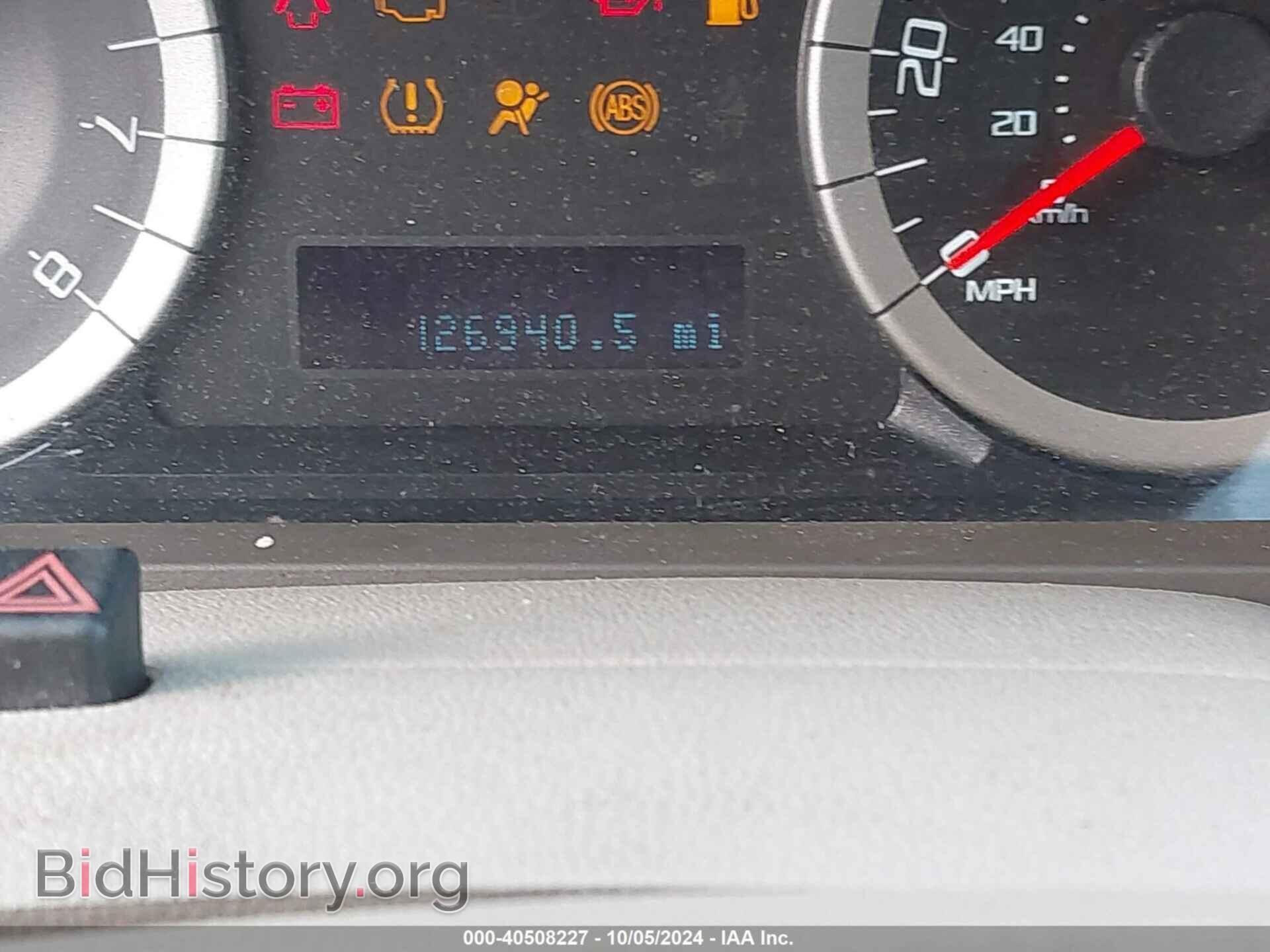 2012 FORD ESCAPE - VIN: 1FMCU0DG3CKA78107 - Фото 15