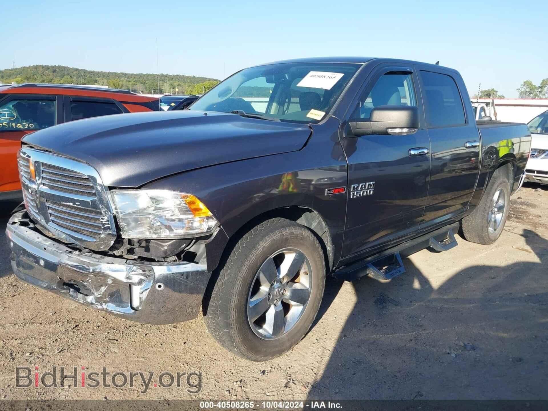 2016 RAM 1500 - VIN: 1C6RR7LM6GS392881 - Фото 2