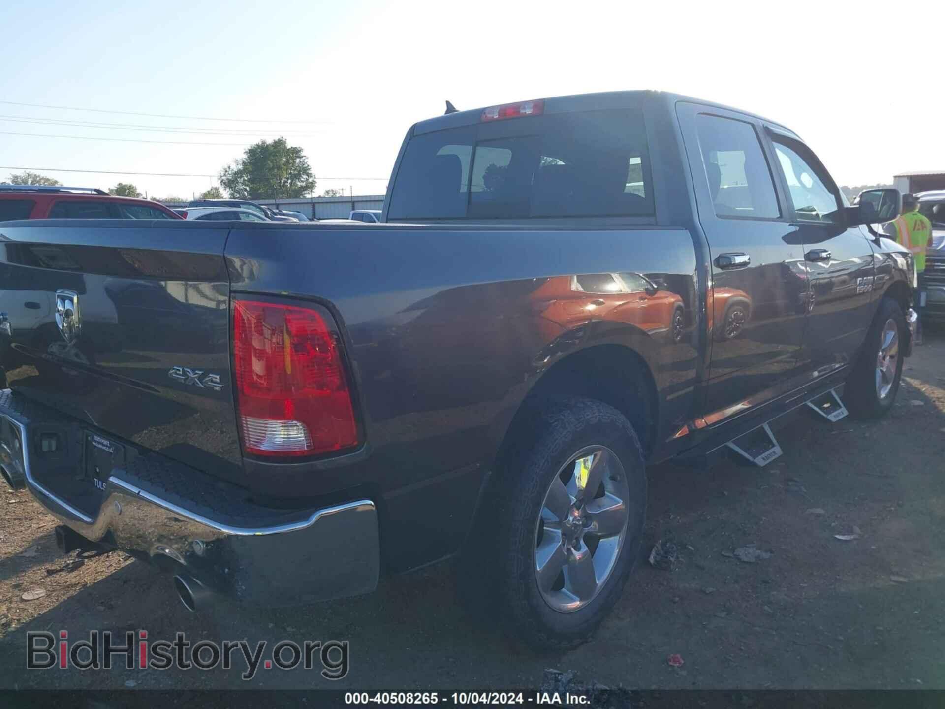2016 RAM 1500 - VIN: 1C6RR7LM6GS392881 - Фото 4