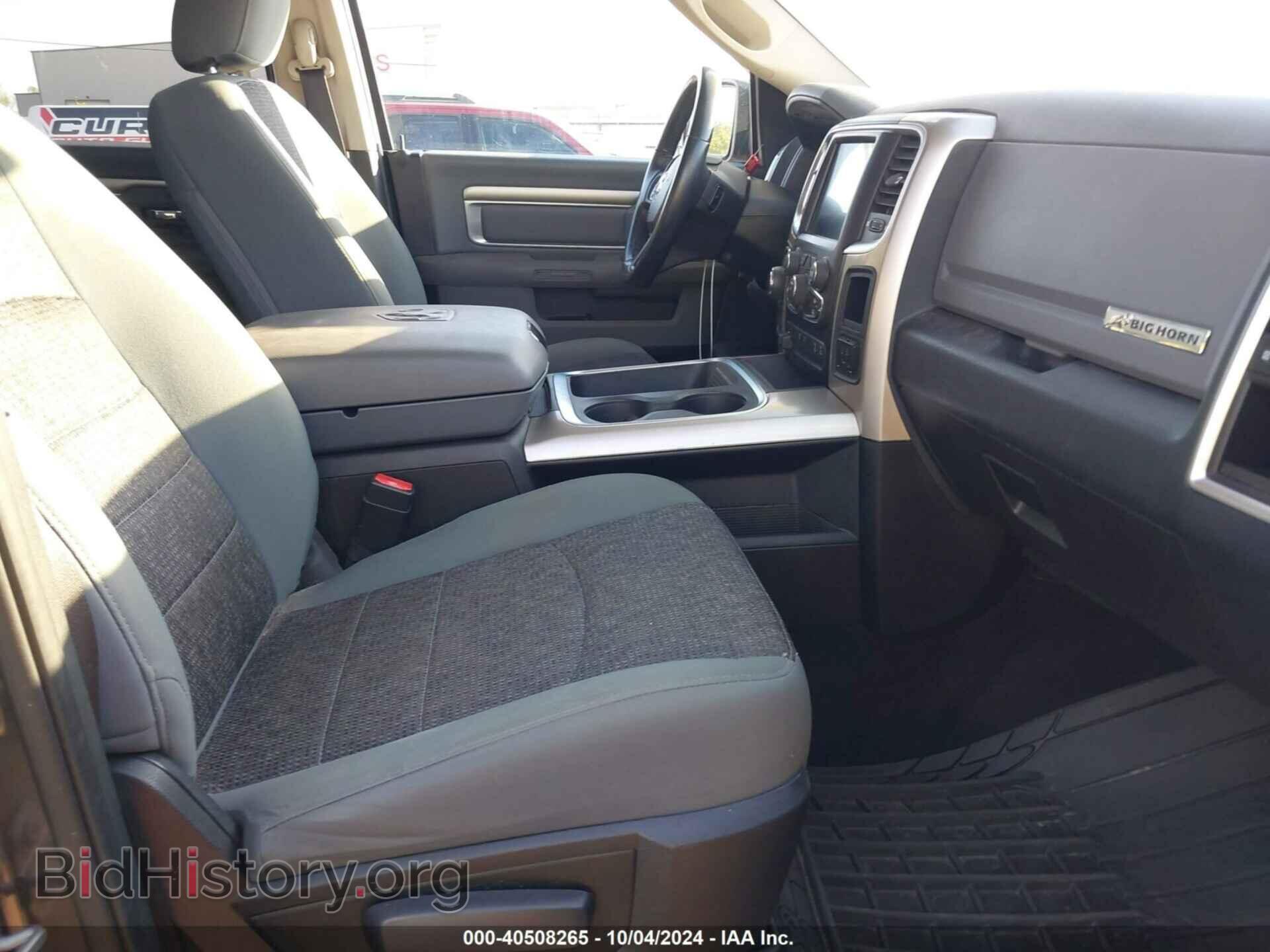 2016 RAM 1500 - VIN: 1C6RR7LM6GS392881 - Фото 5