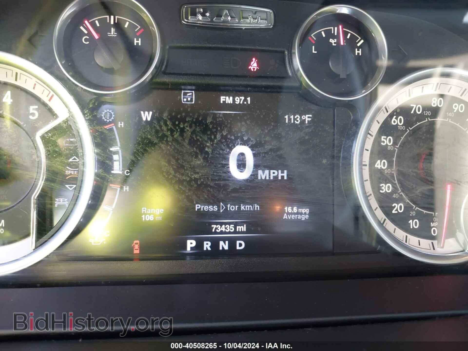 2016 RAM 1500 - VIN: 1C6RR7LM6GS392881 - Фото 7