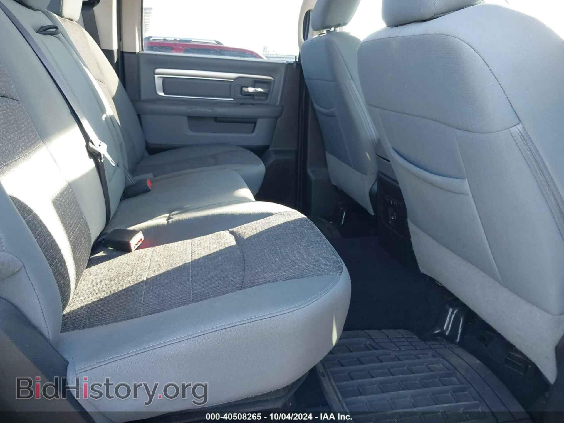 2016 RAM 1500 - VIN: 1C6RR7LM6GS392881 - Фото 8