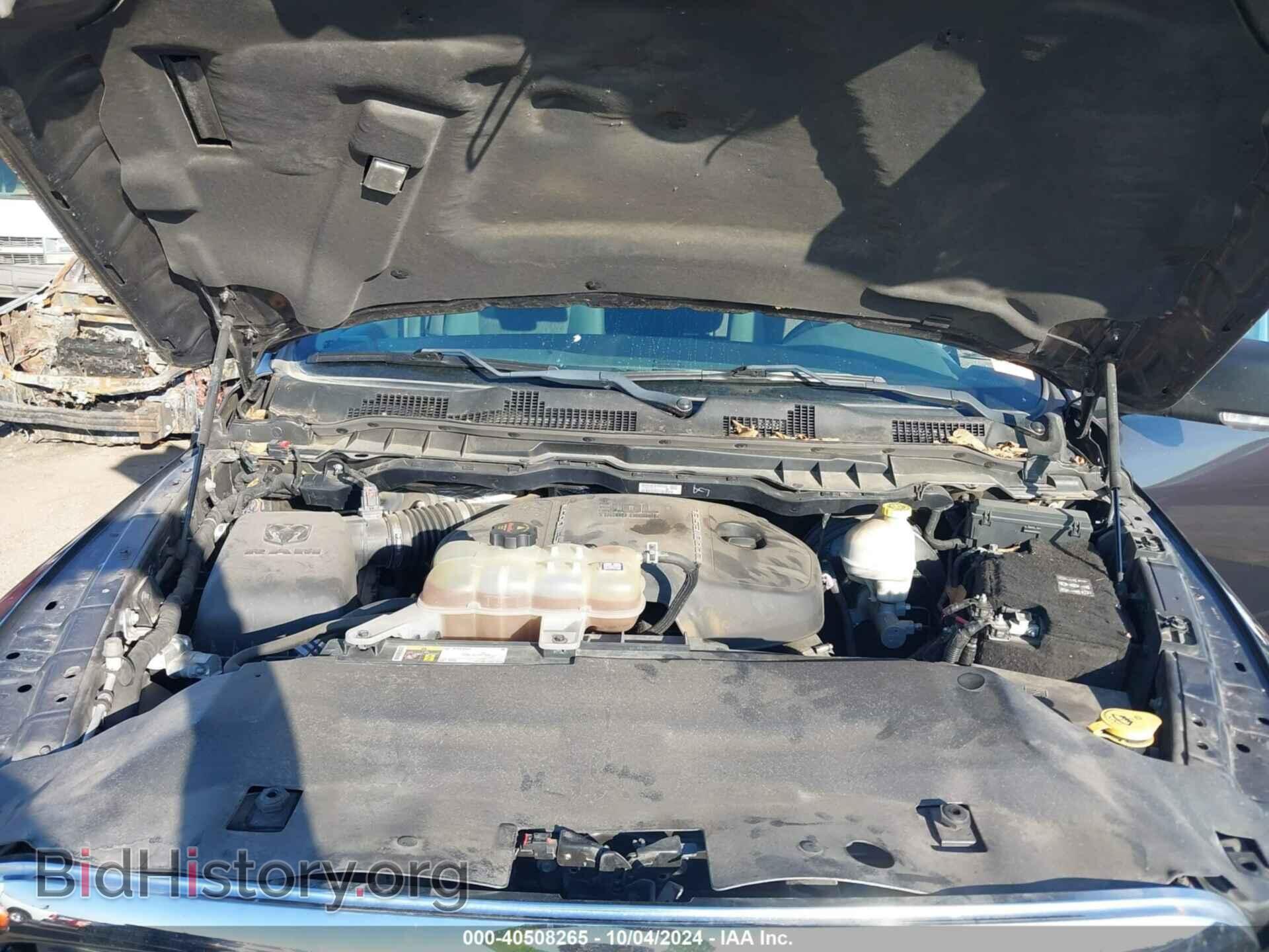 2016 RAM 1500 - VIN: 1C6RR7LM6GS392881 - Фото 10