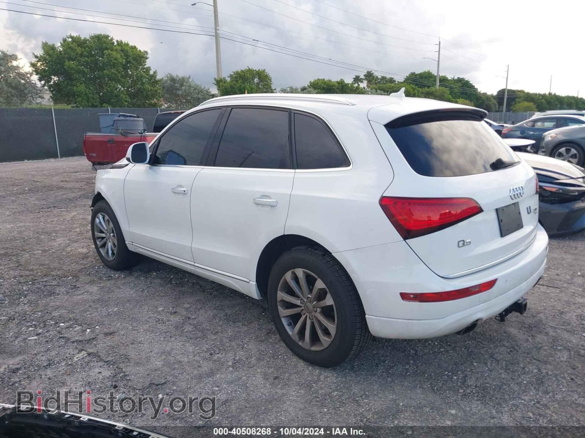 2015 AUDI Q5 - VIN: WA1CFAFP3FA016809 - Фото 3