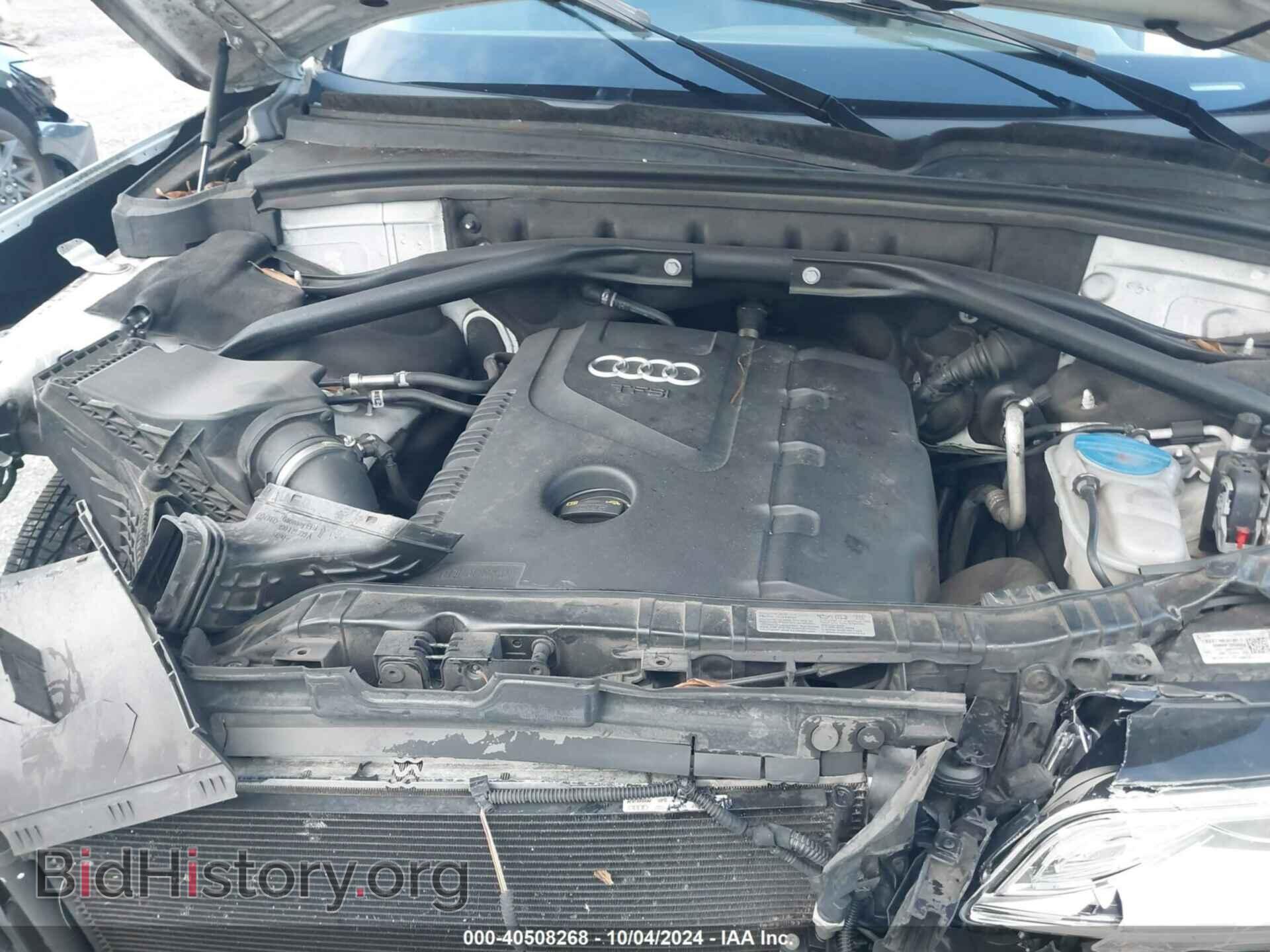 2015 AUDI Q5 - VIN: WA1CFAFP3FA016809 - Фото 10
