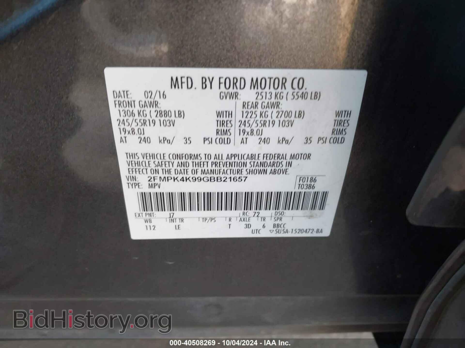 2016 FORD EDGE - VIN: 2FMPK4K99GBB21657 - Photo 9