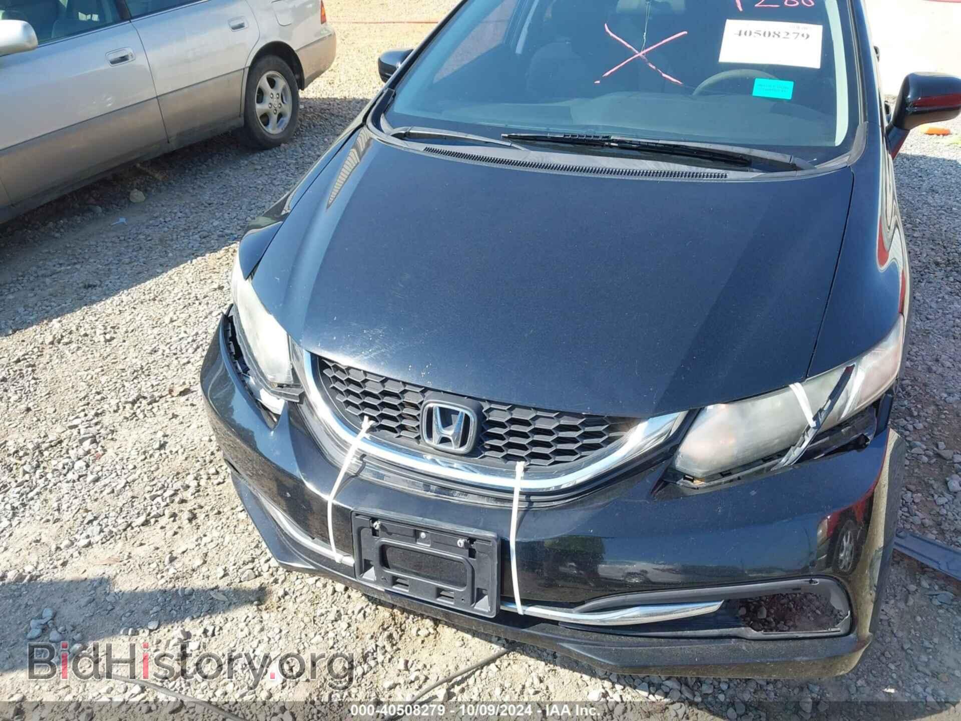 2015 HONDA CIVIC - VIN: 19XFB2F59FE090414 - Фото 6