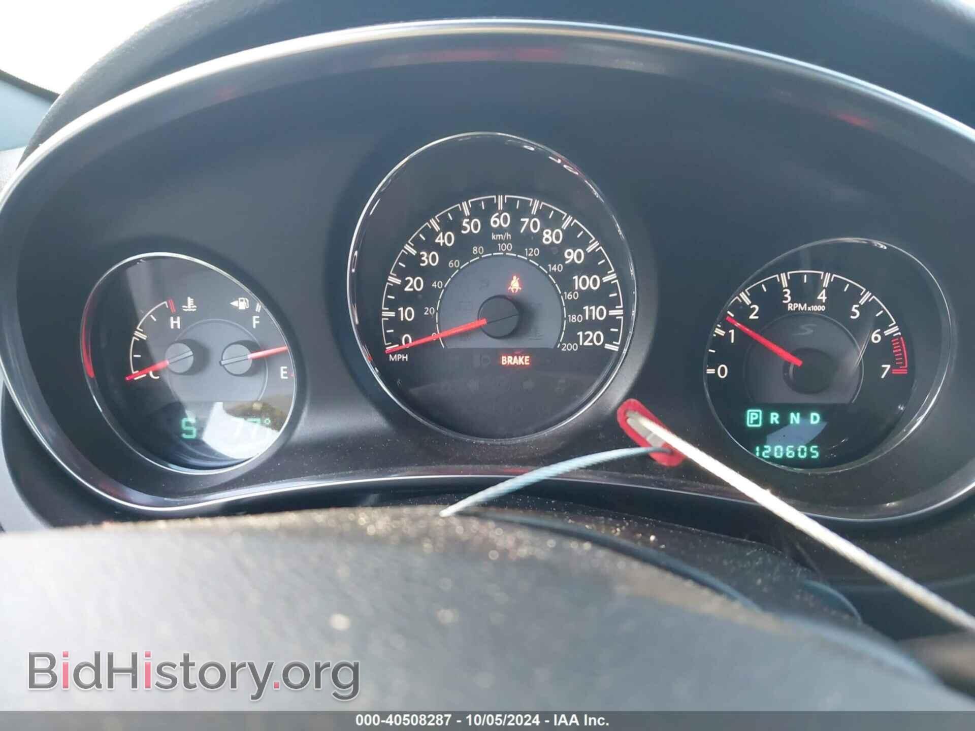 2013 CHRYSLER 200 - VIN: 1C3CCBBG2DN716616 - Фото 7