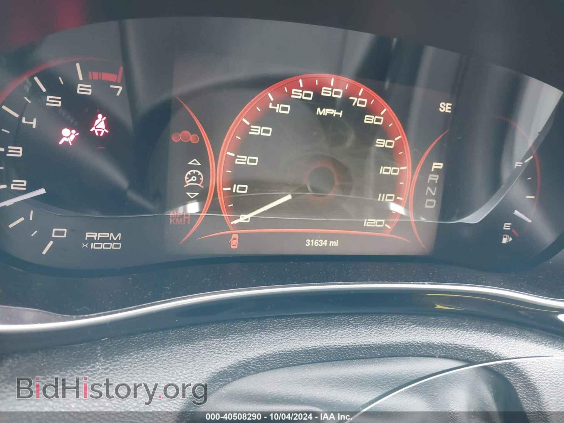 2013 DODGE DART - VIN: 1C3CDFCH5DD306233 - Photo 7