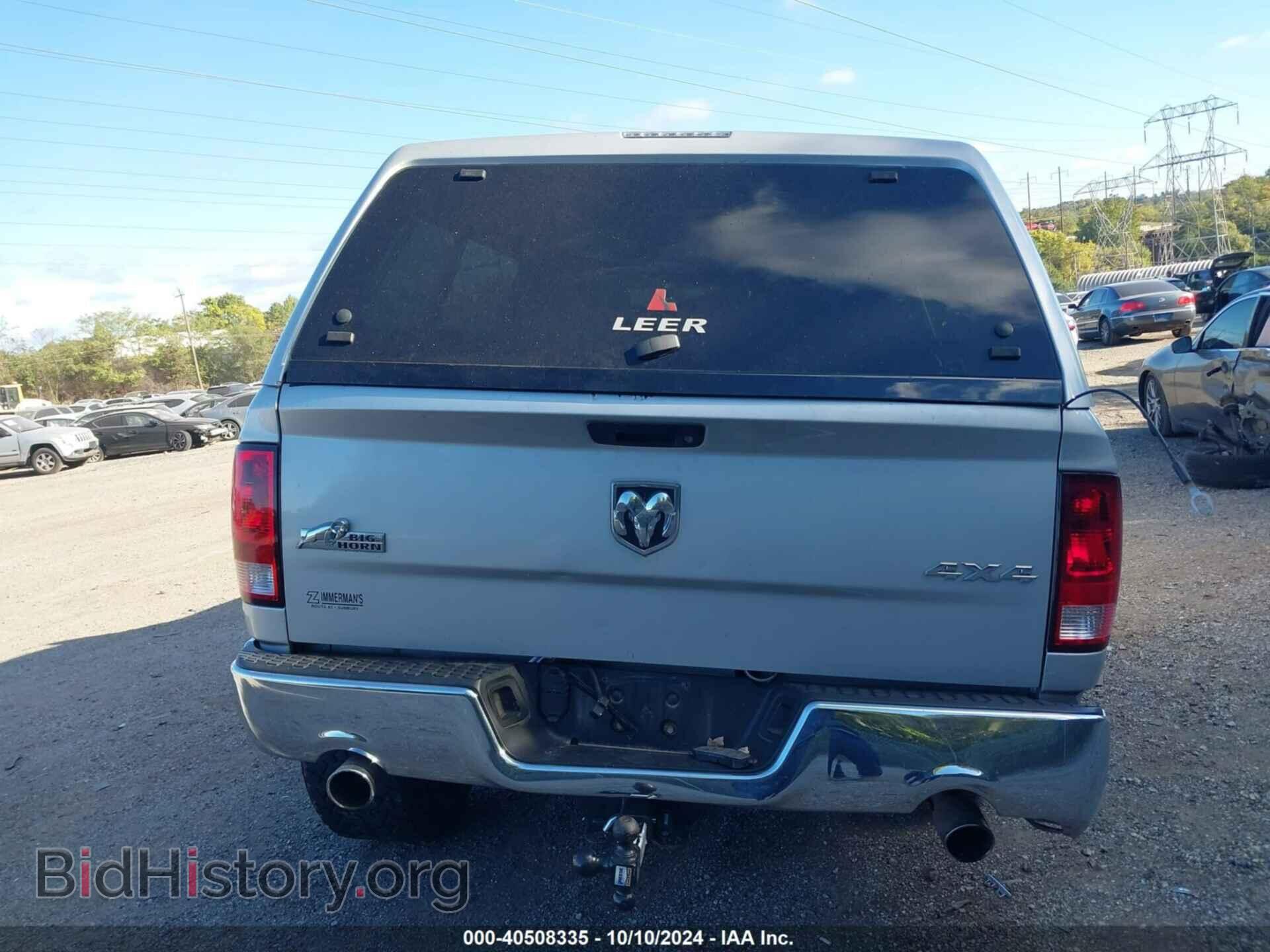 2012 RAM 1500 - VIN: 1C6RD7GT9CS283020 - Фото 17
