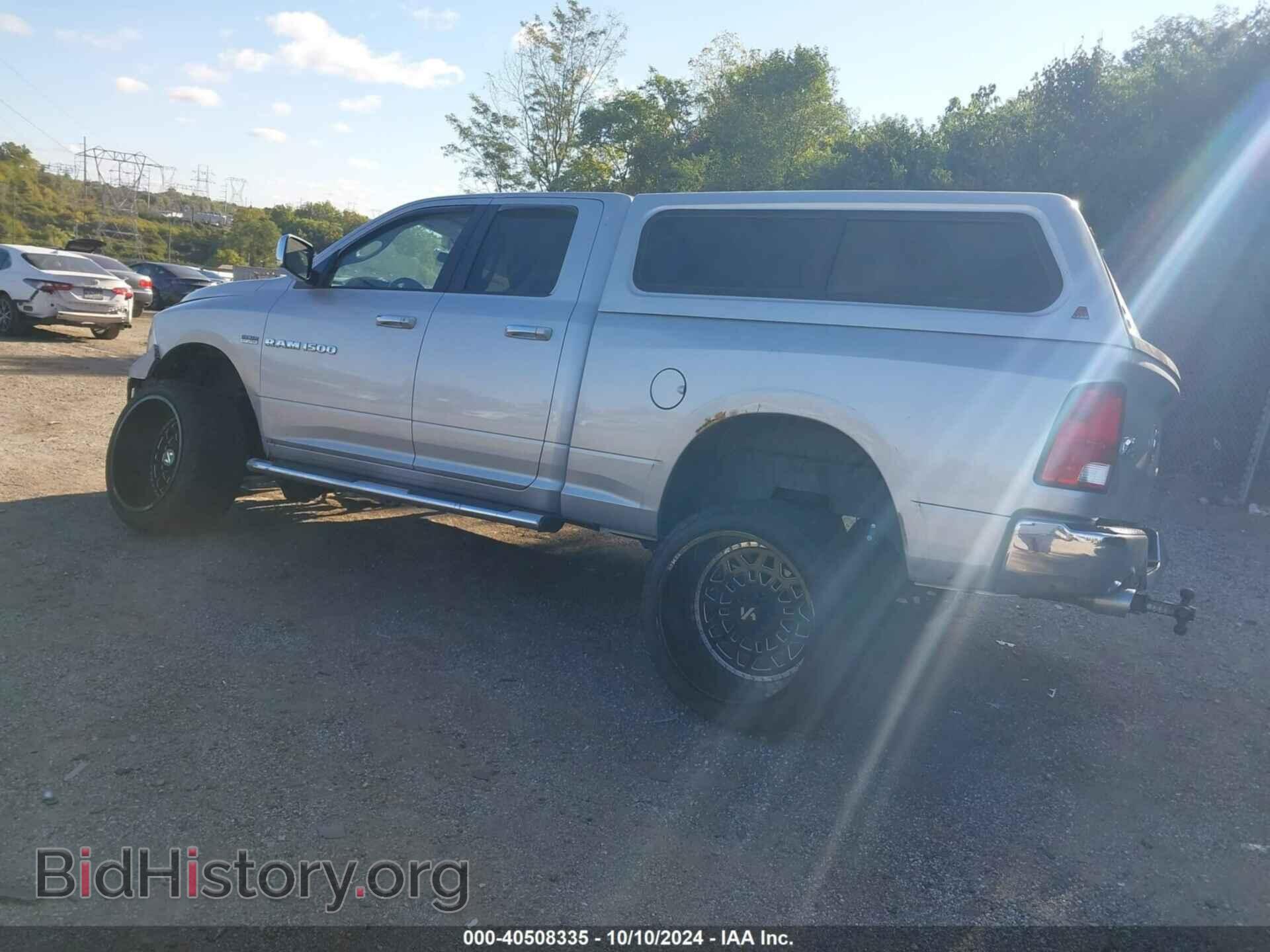 2012 RAM 1500 - VIN: 1C6RD7GT9CS283020 - Фото 3
