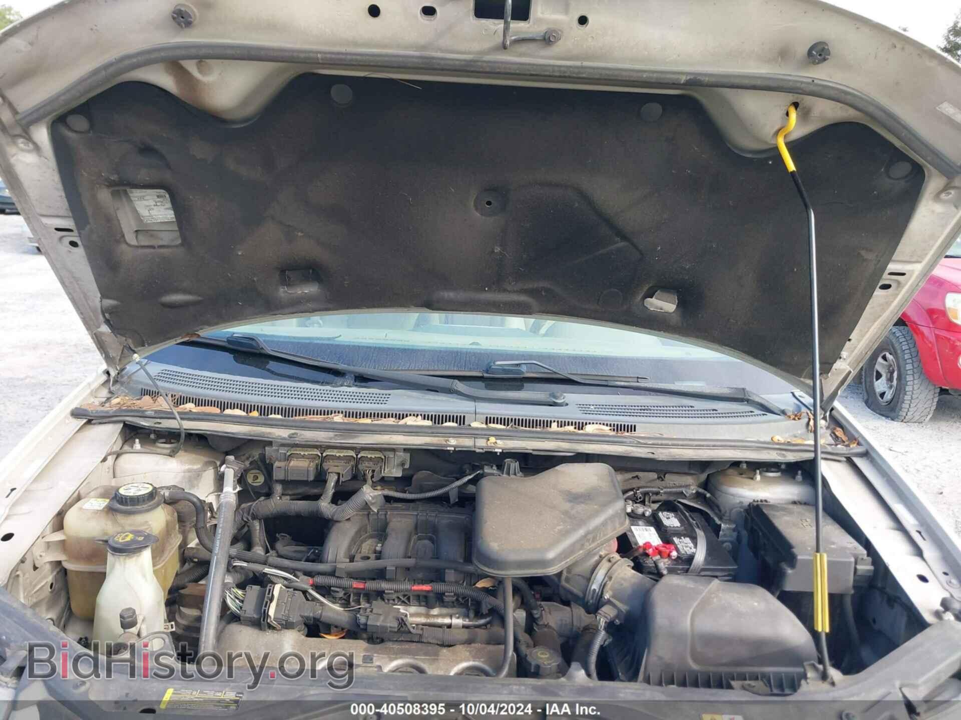 2007 FORD EDGE - VIN: 2FMDK39C87BA47453 - Фото 10