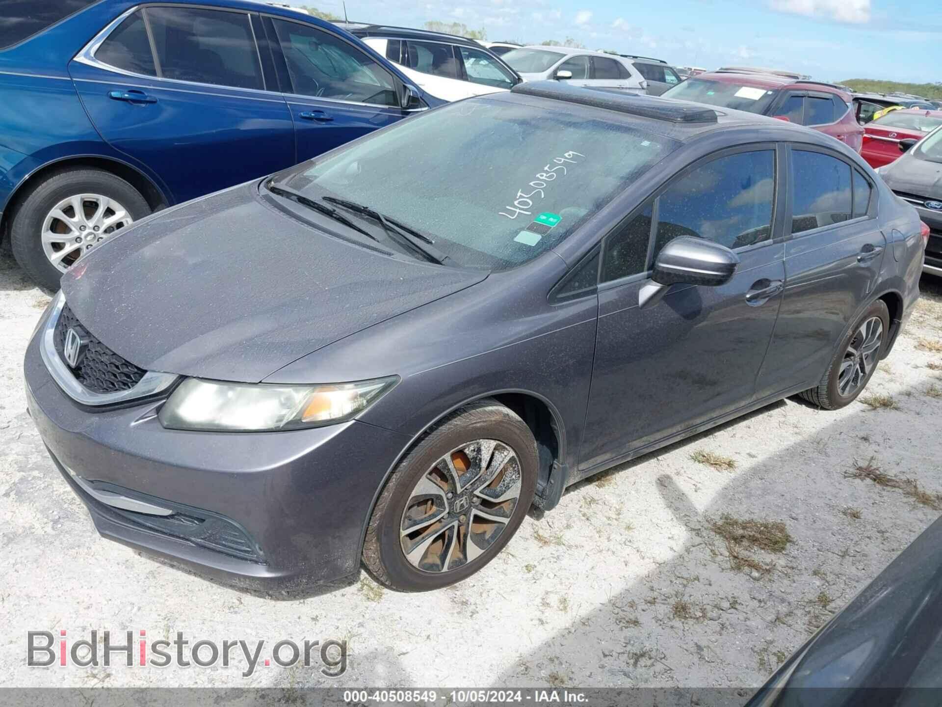 2014 HONDA CIVIC - VIN: 19XFB2F88EE012876 - Фото 2