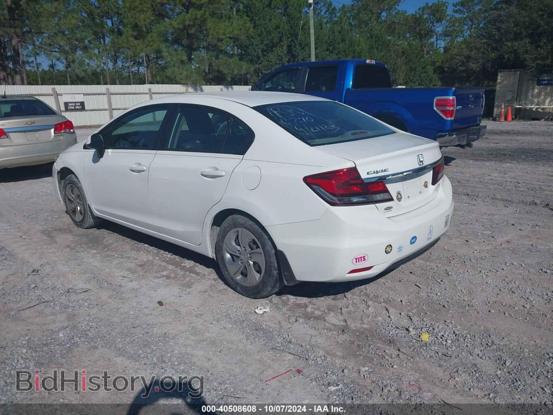 2013 HONDA CIVIC - VIN: 19XFB2F52DE042492 - Фото 3