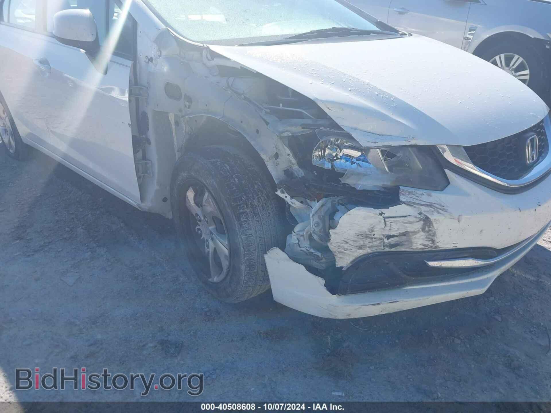 2013 HONDA CIVIC - VIN: 19XFB2F52DE042492 - Фото 6