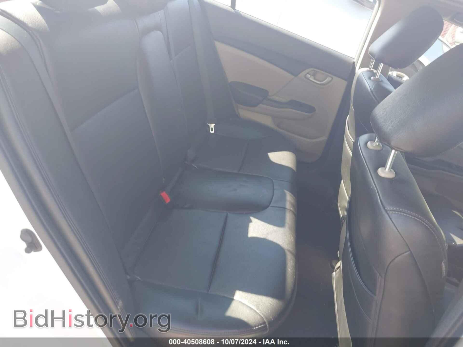 2013 HONDA CIVIC - VIN: 19XFB2F52DE042492 - Фото 8