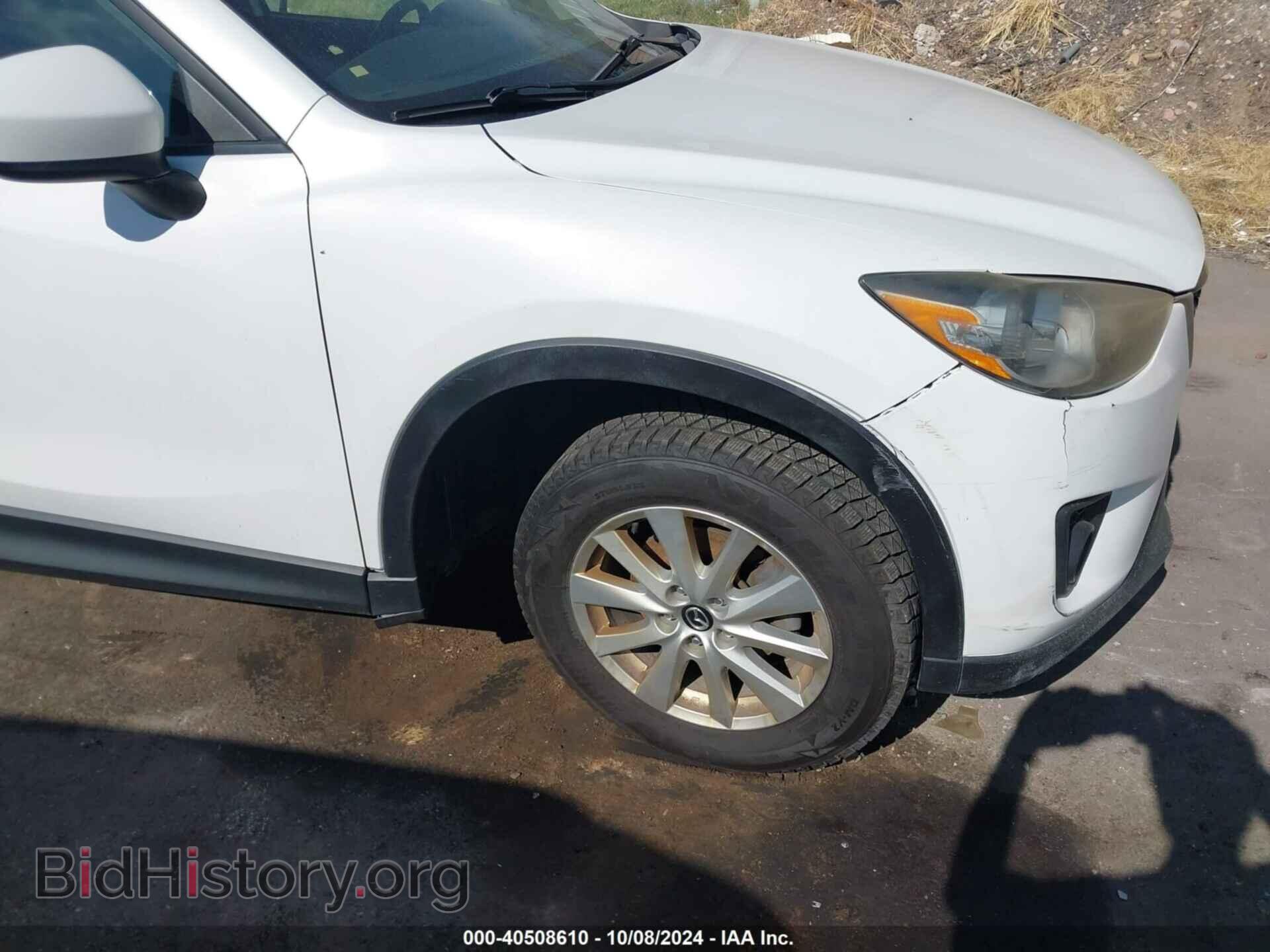 2013 MAZDA CX-5 - VIN: JM3KE4CE0D0154150 - Фото 6