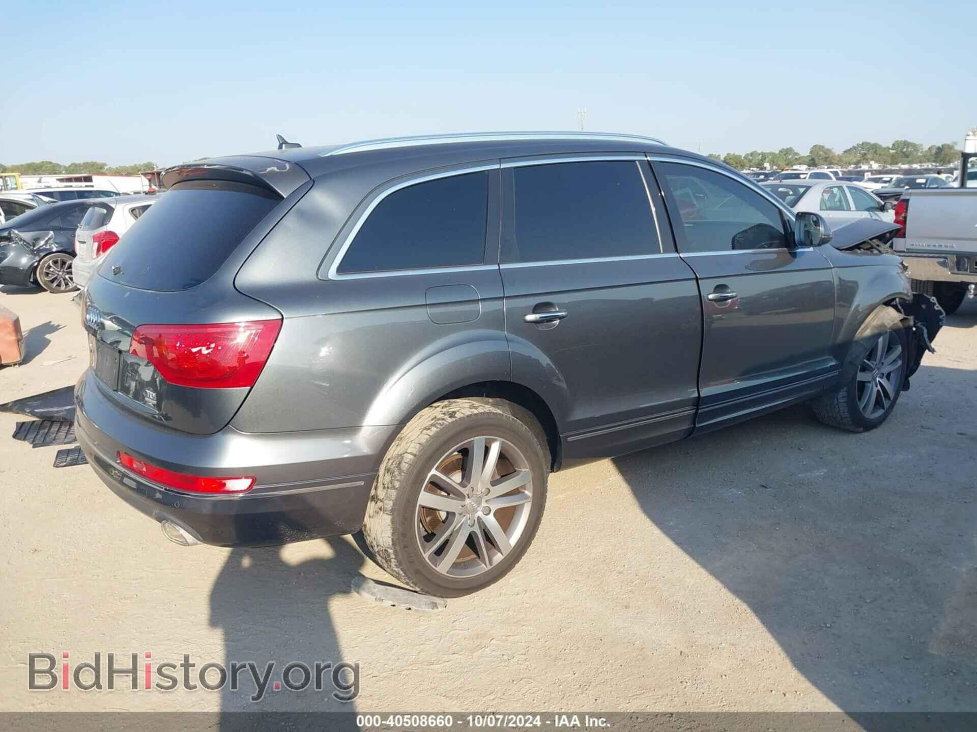 2013 AUDI Q7 - VIN: WA1LMAFEXDD016807 - Фото 4