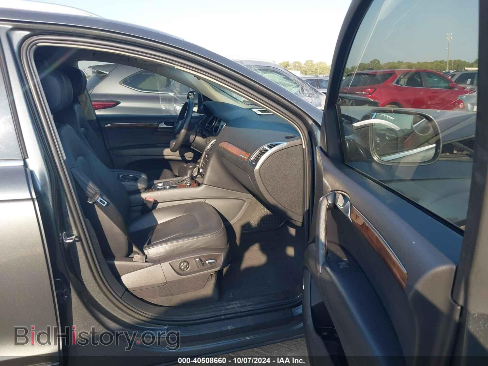 2013 AUDI Q7 - VIN: WA1LMAFEXDD016807 - Фото 5