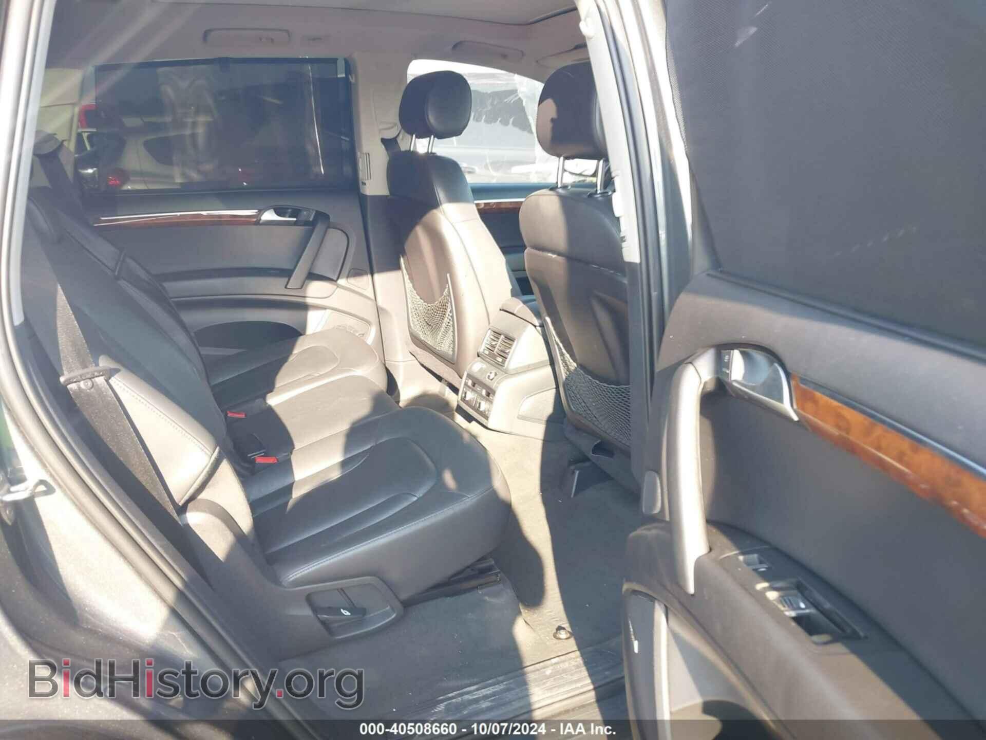 2013 AUDI Q7 - VIN: WA1LMAFEXDD016807 - Фото 8