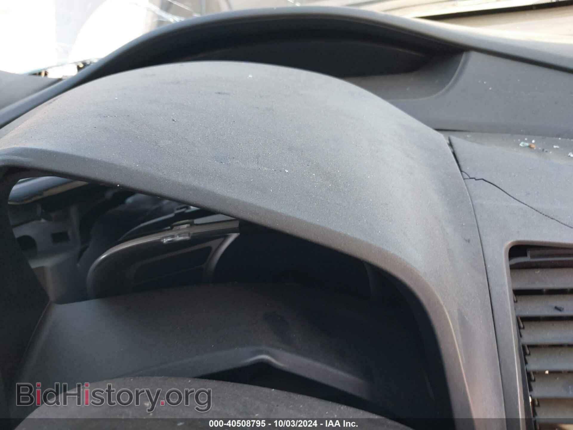 2007 HONDA CIVIC - VIN: JHMFA16587S003404 - Фото 14