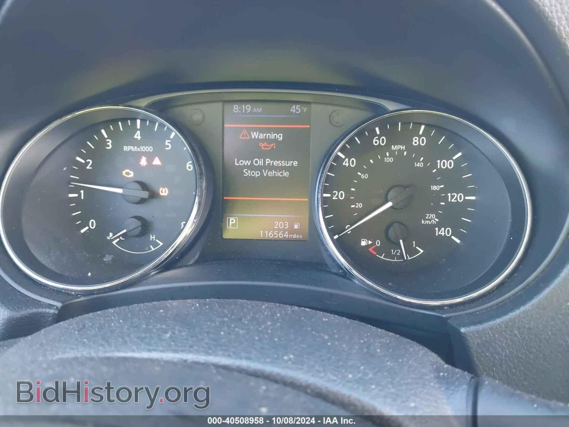 2018 NISSAN ROGUE - VIN: KNMAT2MV2JP588988 - Photo 7