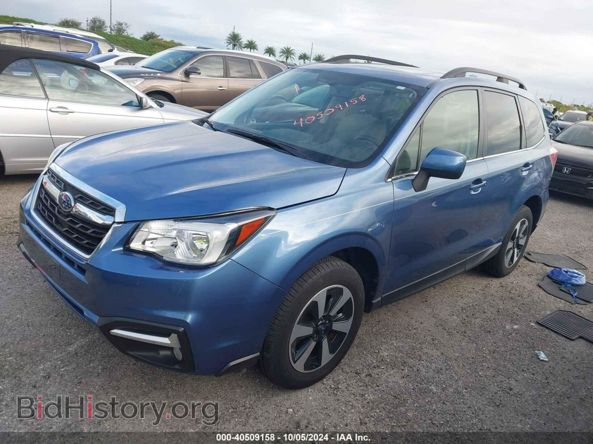 2017 SUBARU FORESTER - VIN: JF2SJAJC3HH405482 - Фото 2