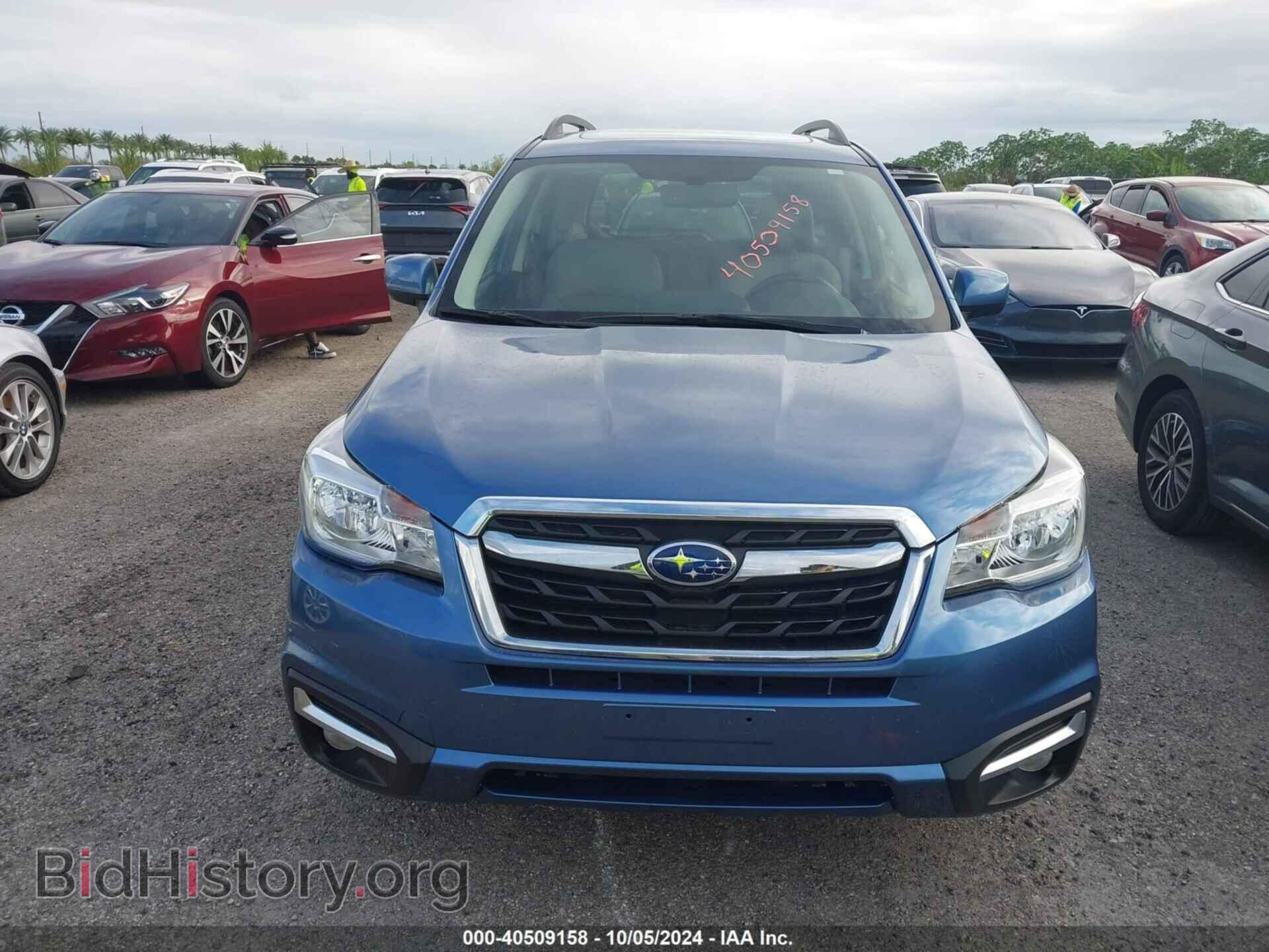 2017 SUBARU FORESTER - VIN: JF2SJAJC3HH405482 - Фото 12
