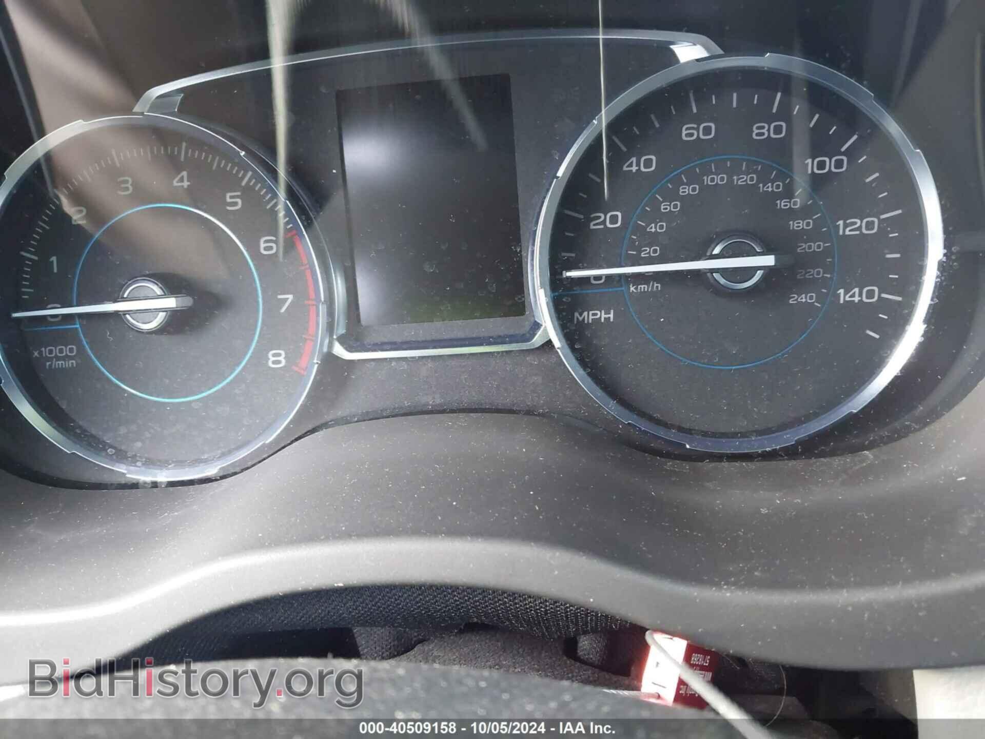 2017 SUBARU FORESTER - VIN: JF2SJAJC3HH405482 - Фото 7
