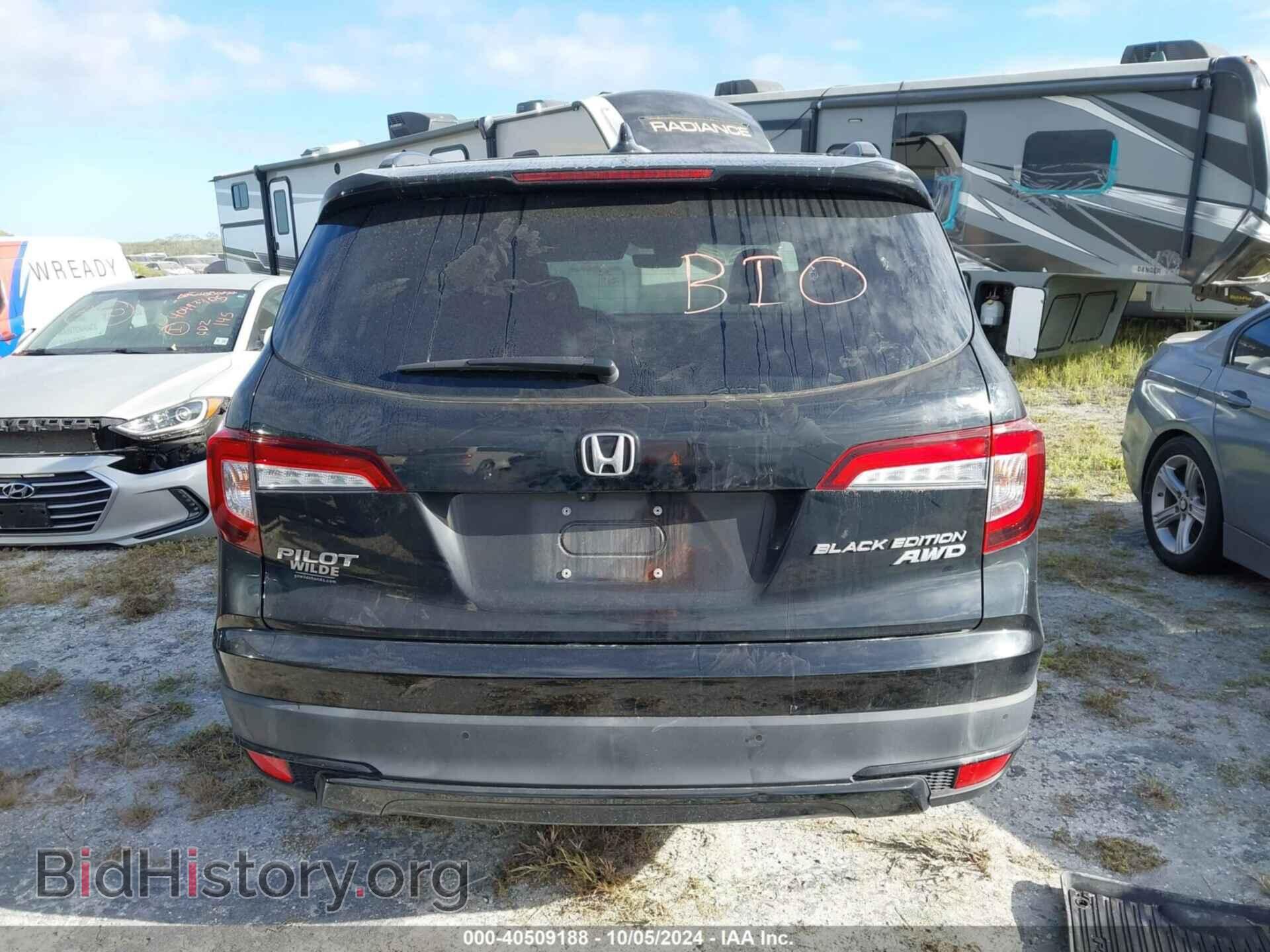 2022 HONDA PILOT - VIN: 5FNYF6H77NB025105 - Фото 16