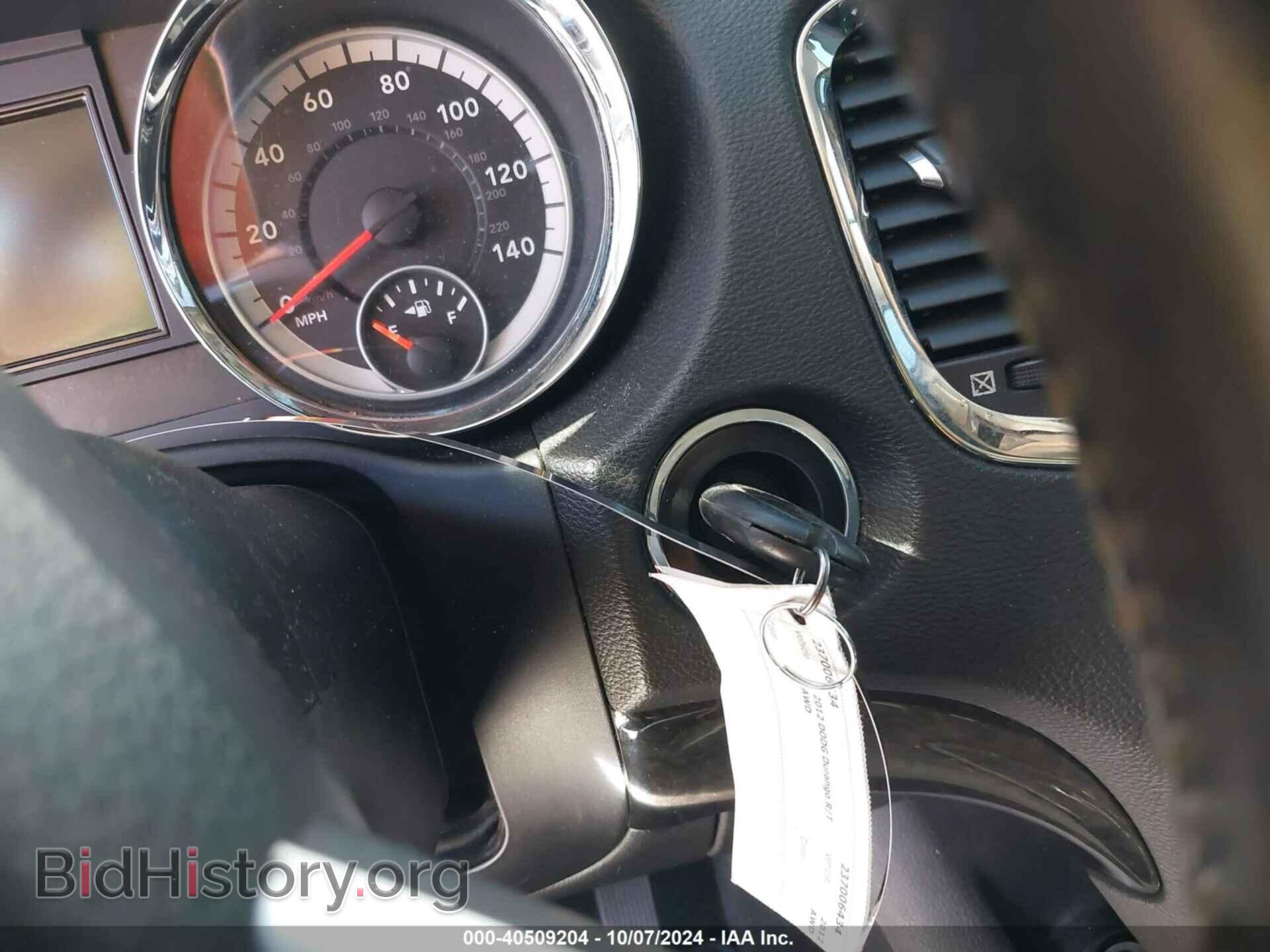 2012 DODGE DURANGO - VIN: 1C4SDJCT5CC205700 - Photo 11