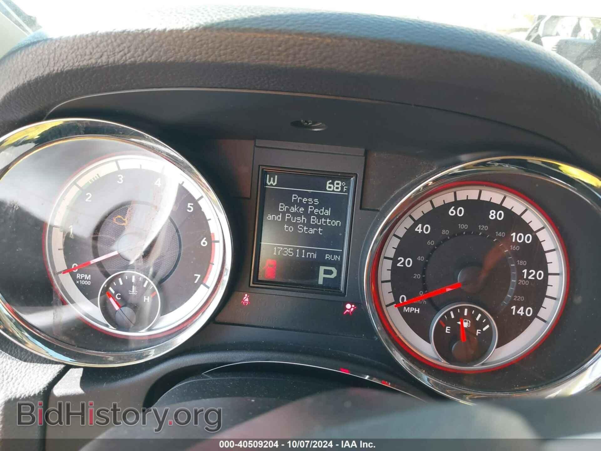 2012 DODGE DURANGO - VIN: 1C4SDJCT5CC205700 - Photo 7