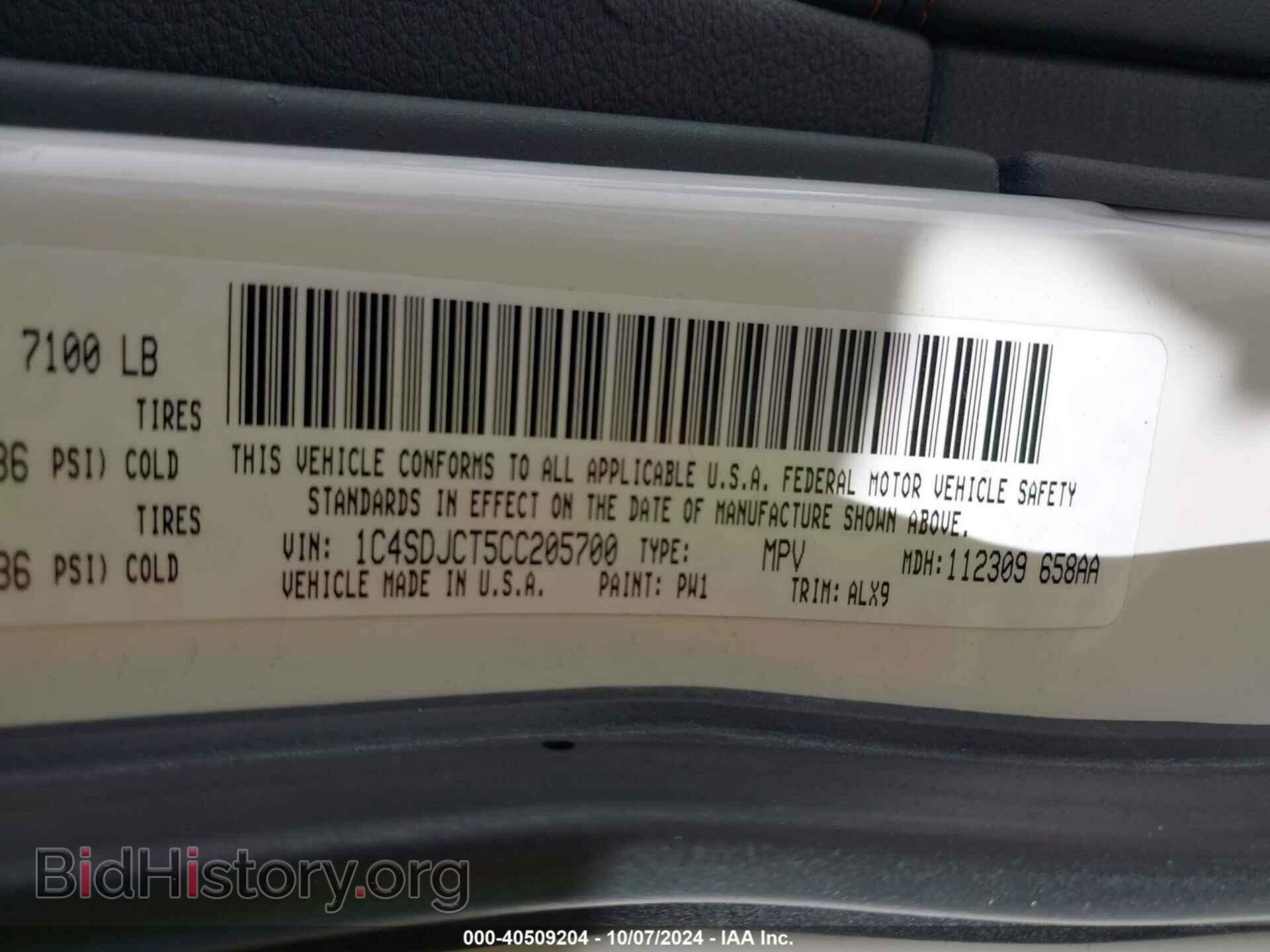 2012 DODGE DURANGO - VIN: 1C4SDJCT5CC205700 - Photo 9