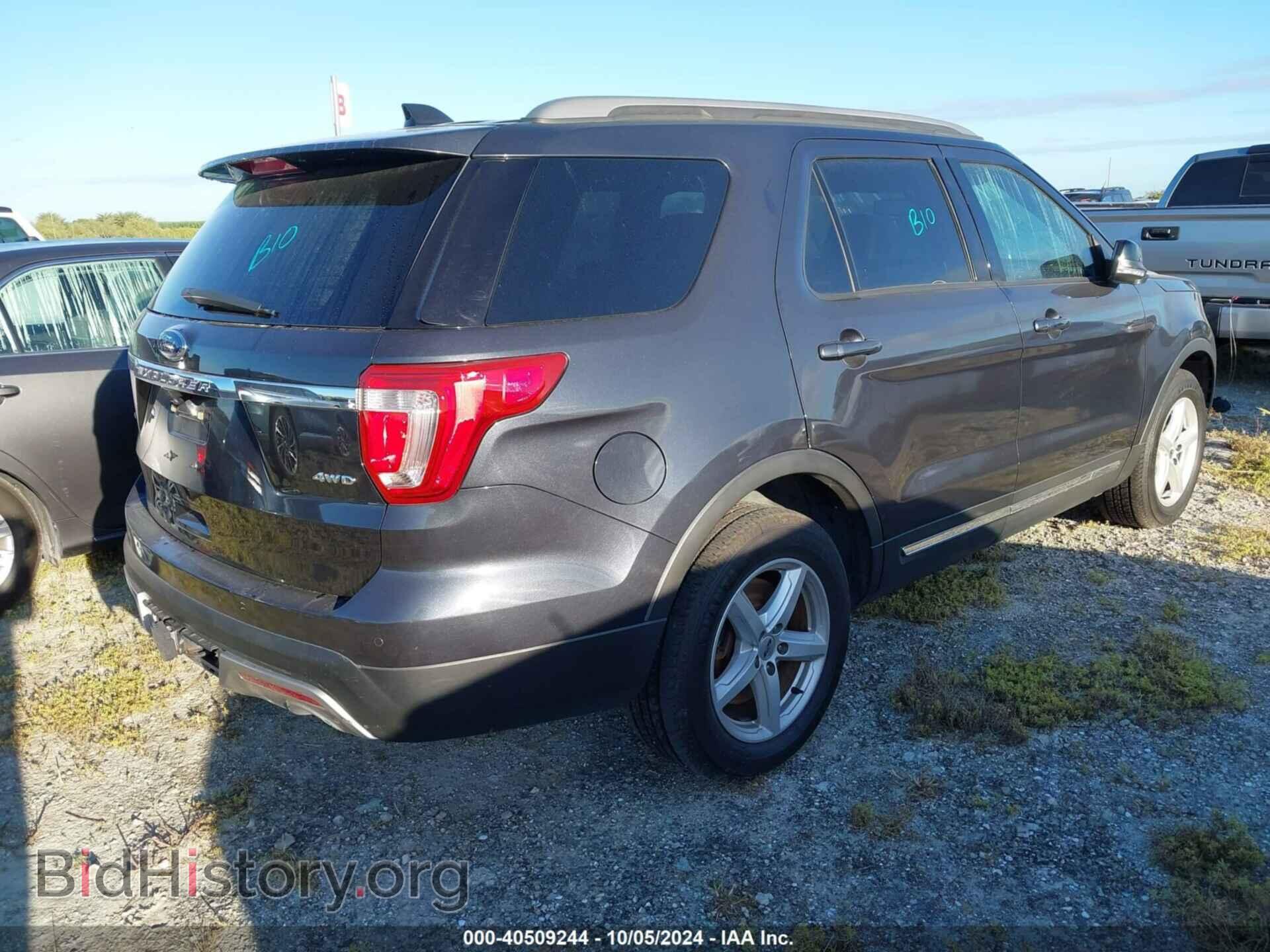 2017 FORD EXPLORER - VIN: 1FM5K8D85HGD74150 - Фото 4