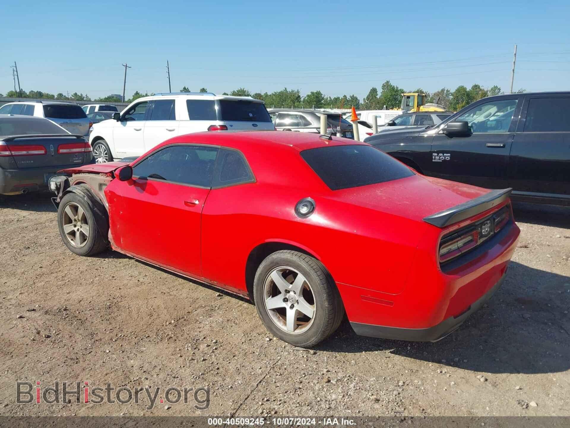 2015 DODGE CHALLENGER - VIN: 2C3CDZBT0FH911564 - Фото 3