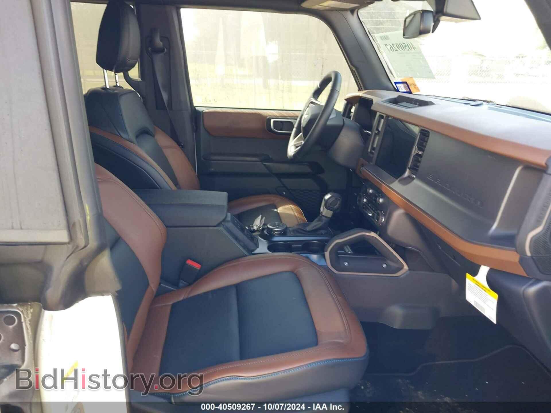 2024 FORD BRONCO - VIN: 1FMEE8BP7RLA34167 - Фото 5