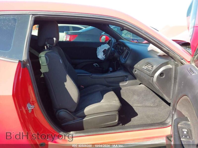 2023 Dodge CHALLENGER (VIN 2C3CDZAG9PH602763) — photo 5 of 17