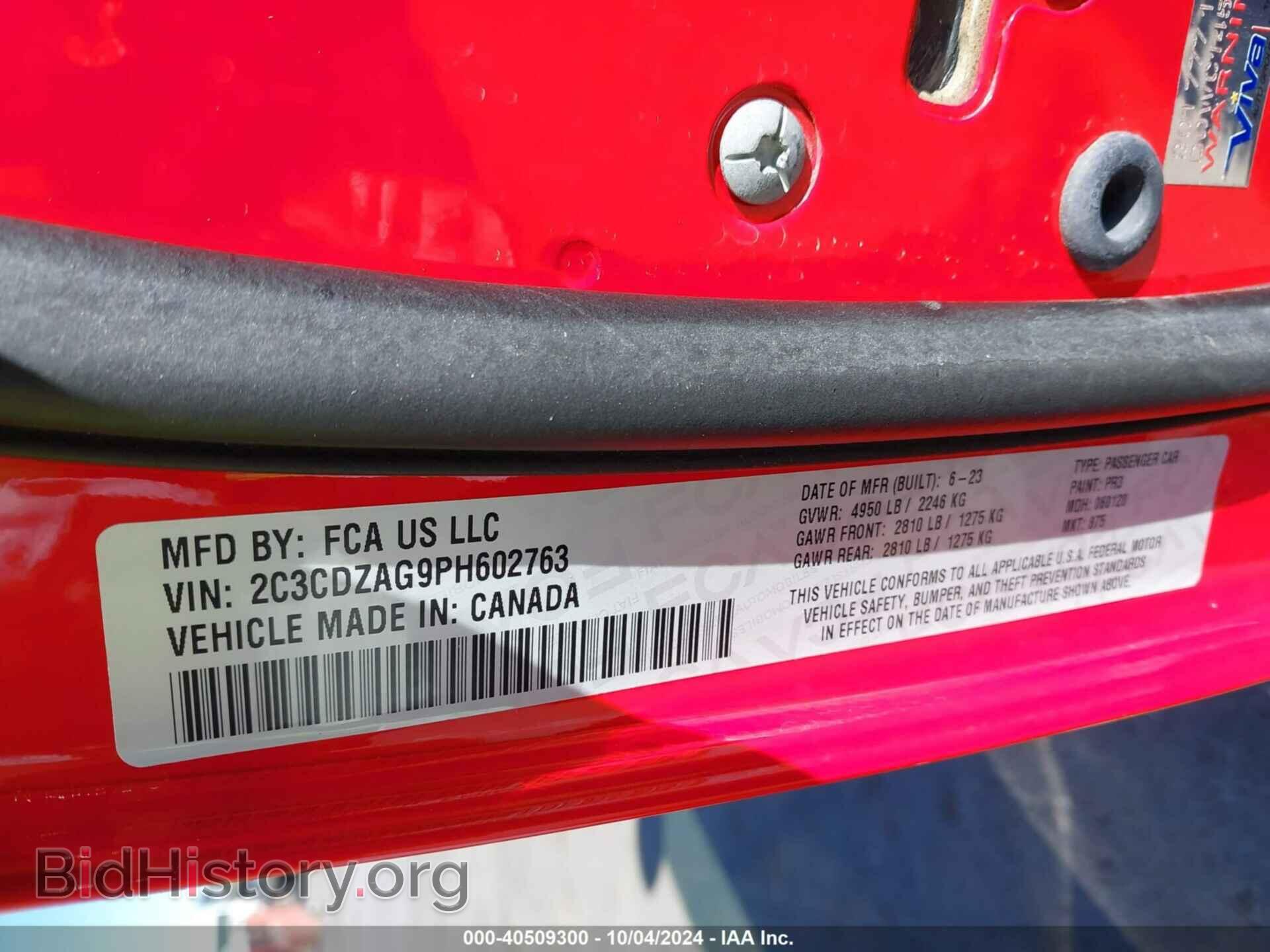 2023 DODGE CHALLENGER - VIN: 2C3CDZAG9PH602763 - Photo 9