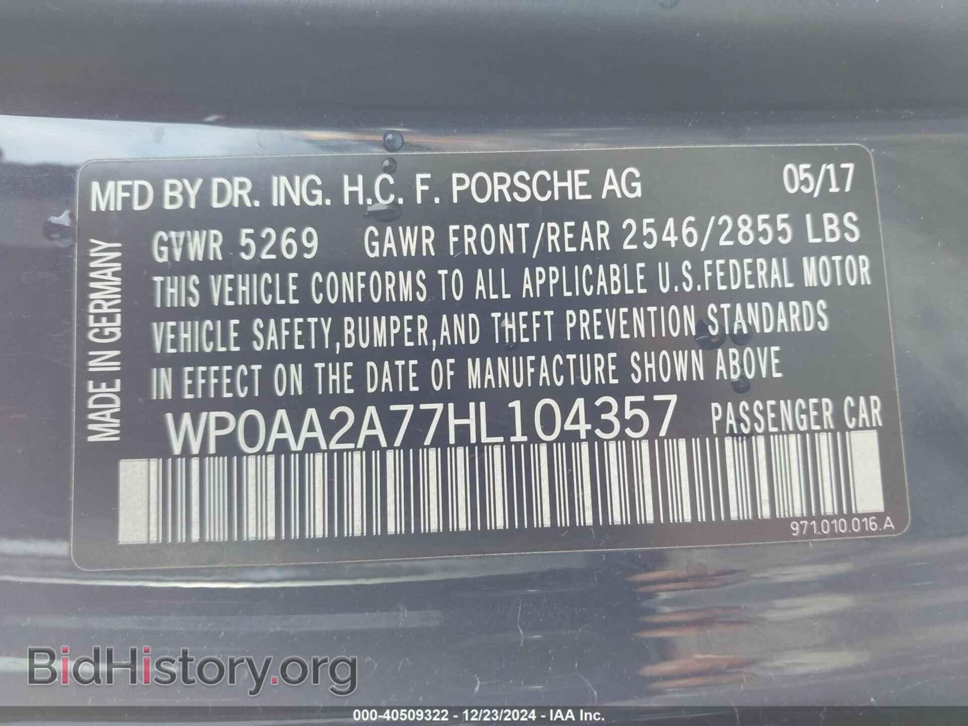 2017 PORSCHE PANAMERA - VIN: WP0AA2A77HL104357 - Фото 9